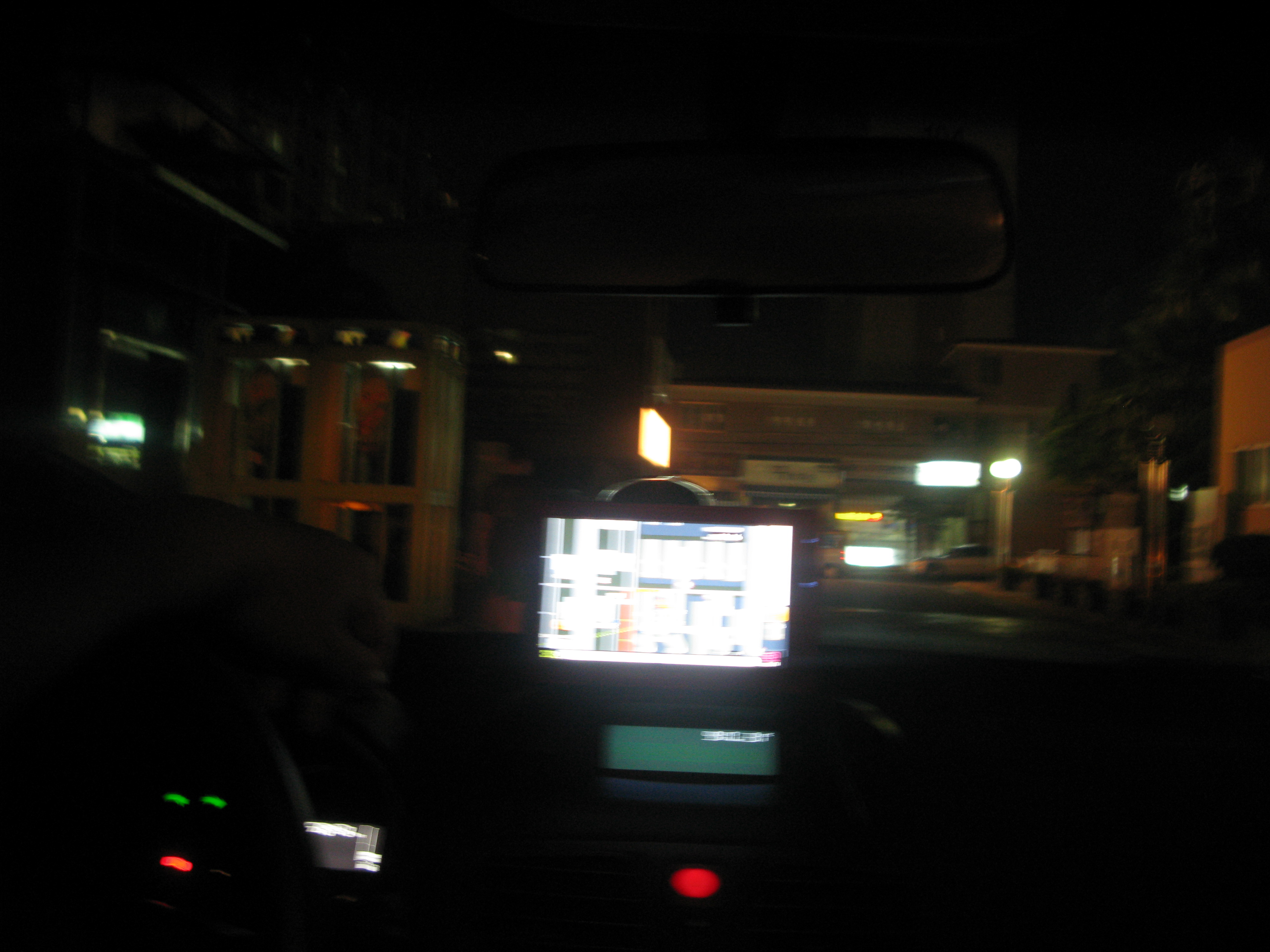 2010-08-04 오후 9-12-54.JPG