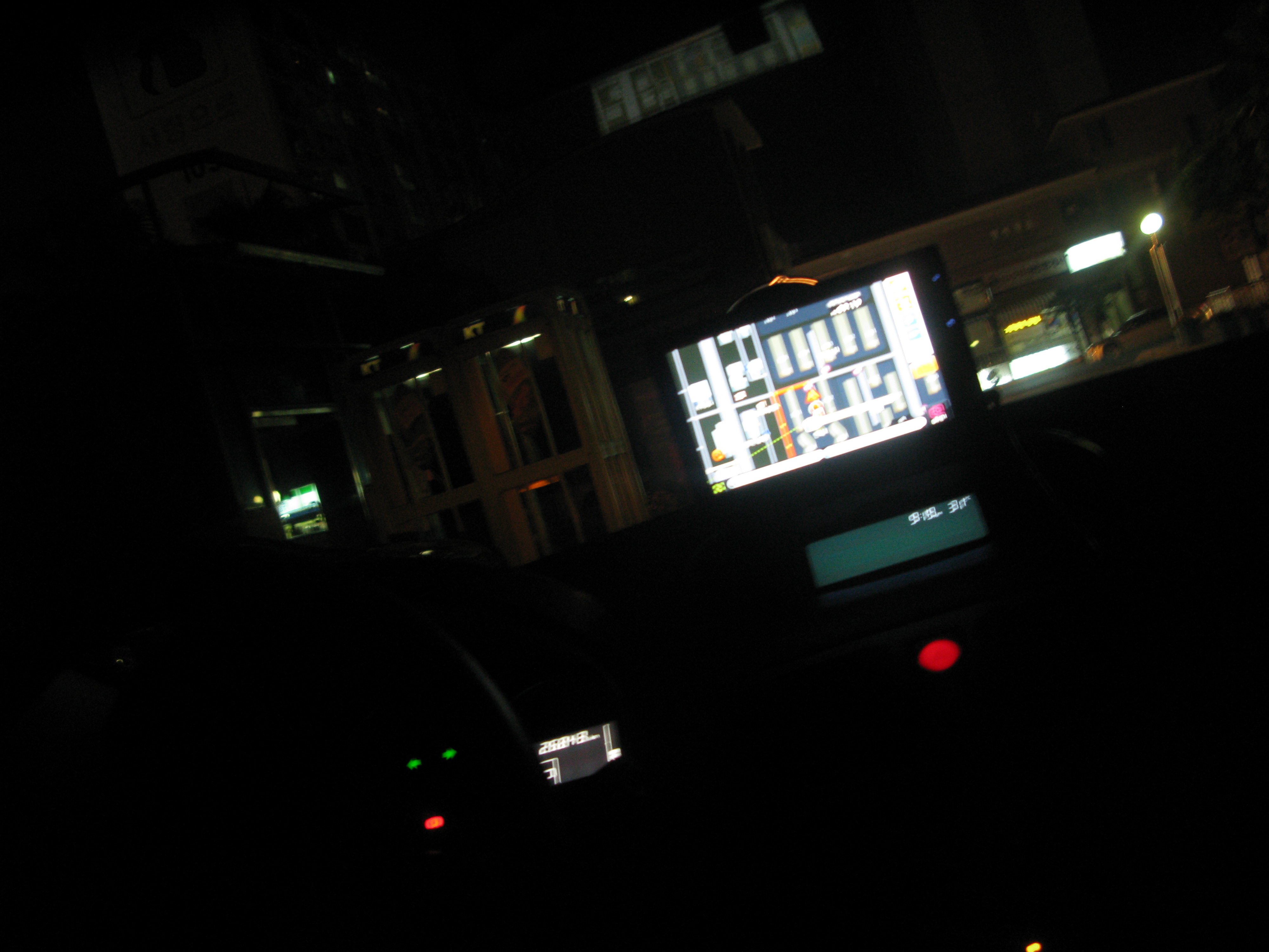 2010-08-04 오후 9-15-13.JPG