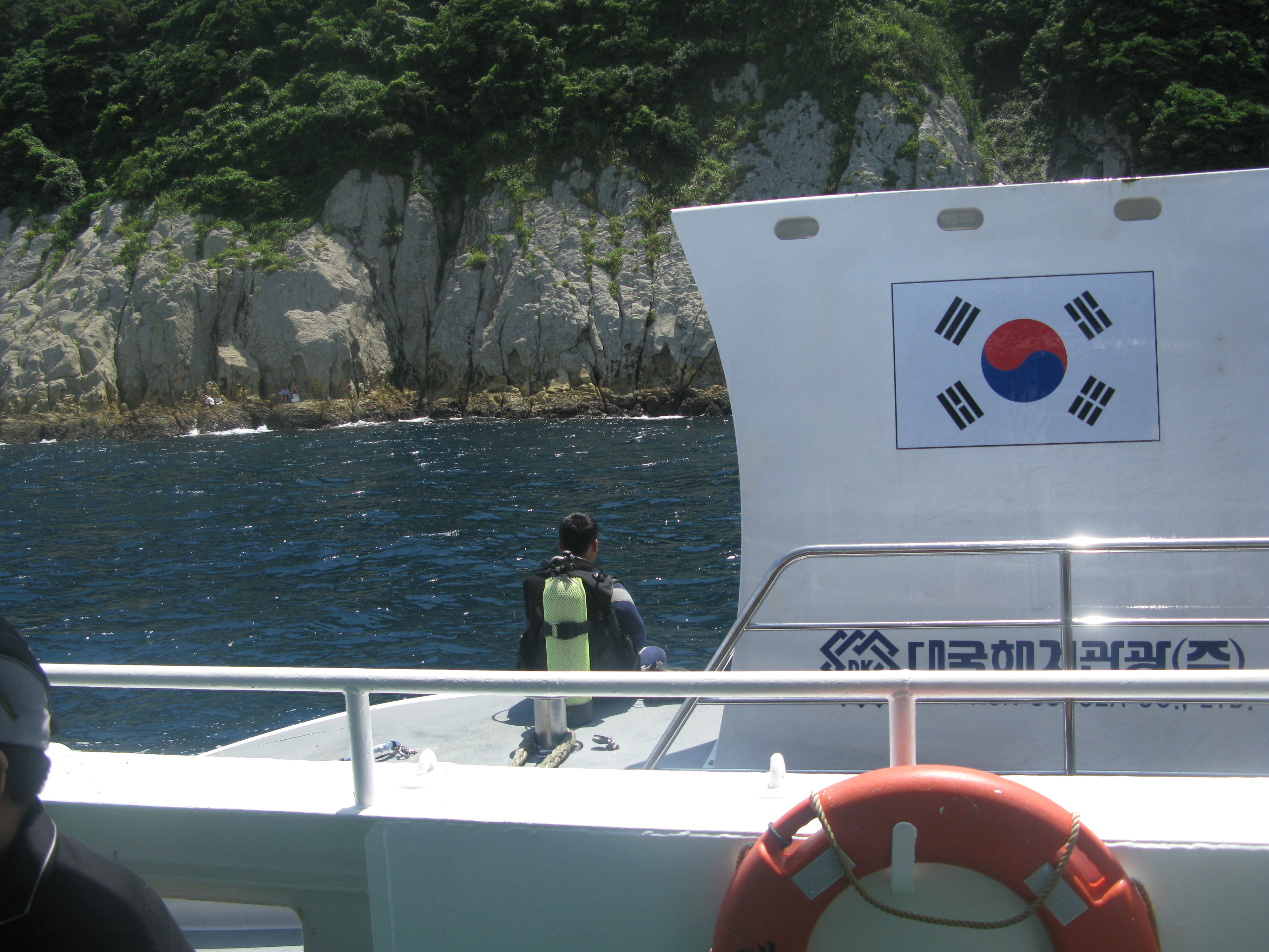 2010-08-05 오후 1-12-46.JPG