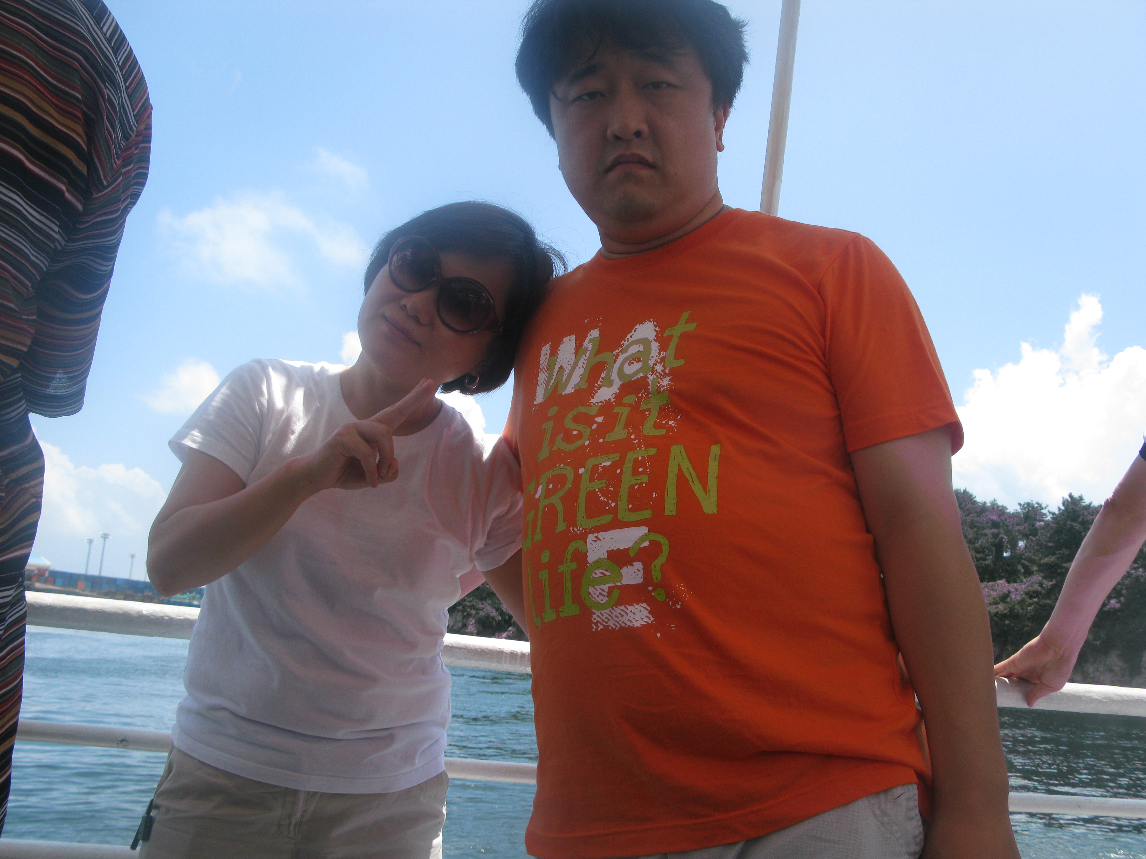 2010-08-05 오후 12-28-46.JPG