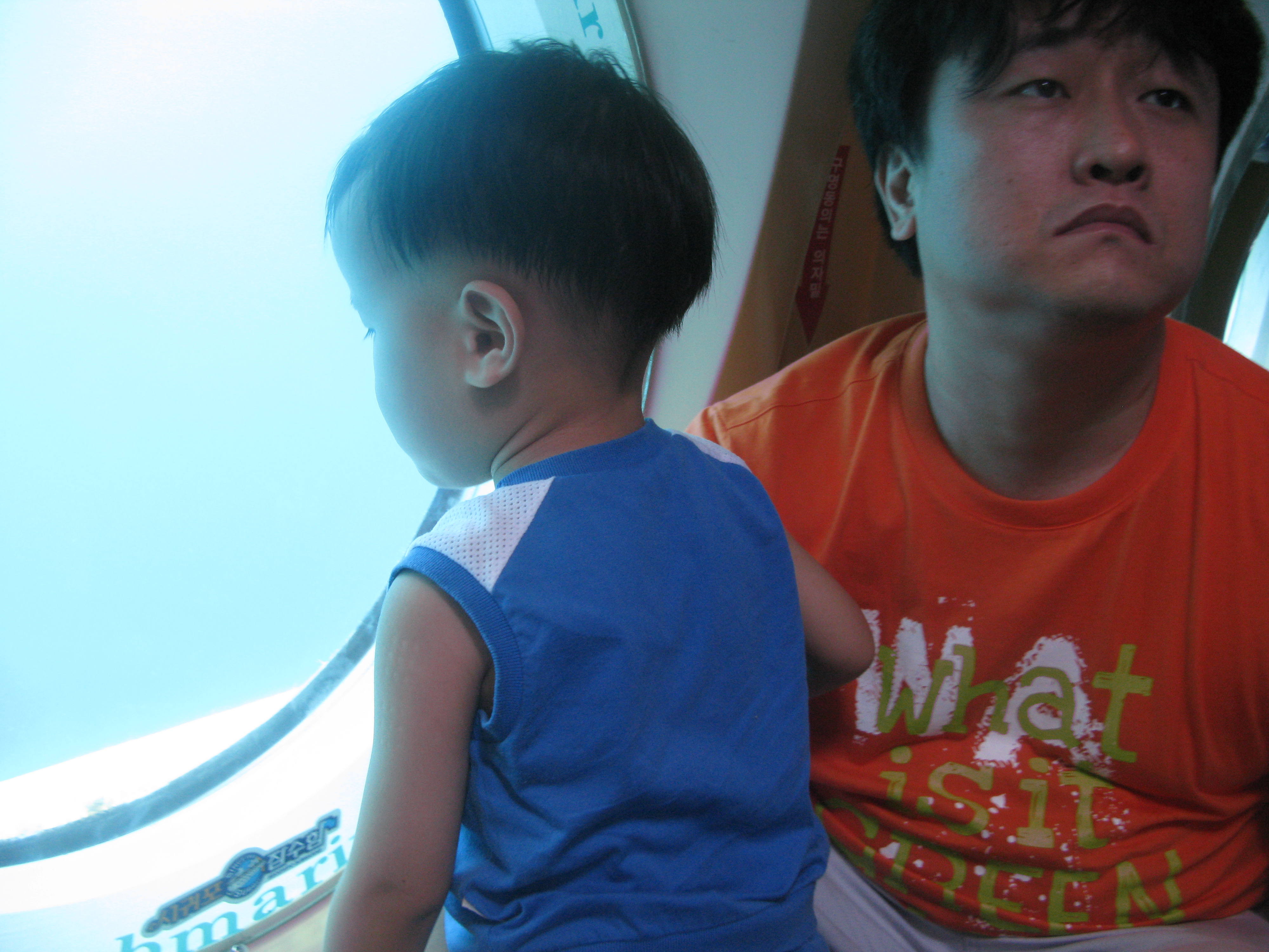 2010-08-05 오후 12-45-24.JPG