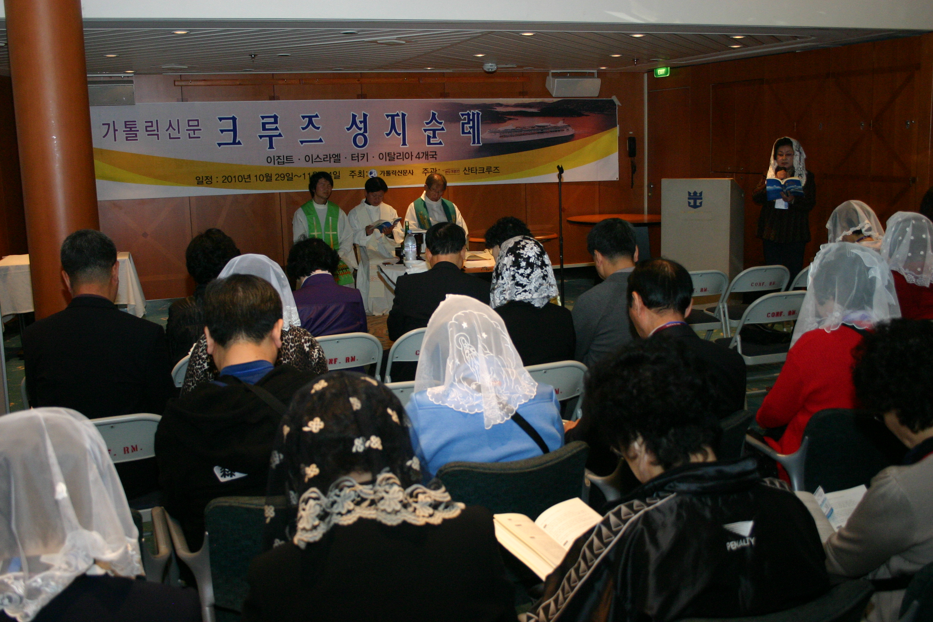 크루즈순례 157.jpg