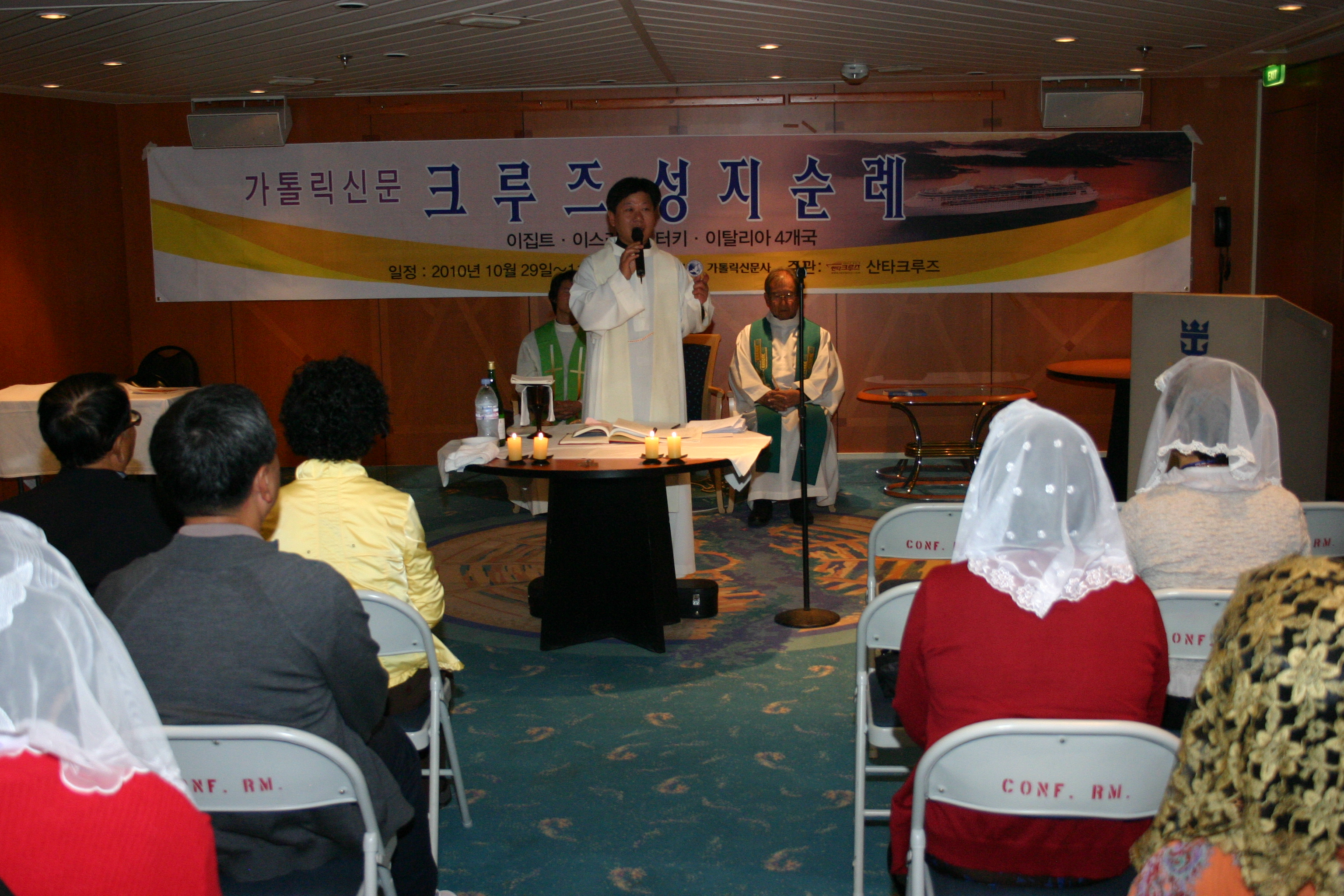 크루즈순례 158.jpg