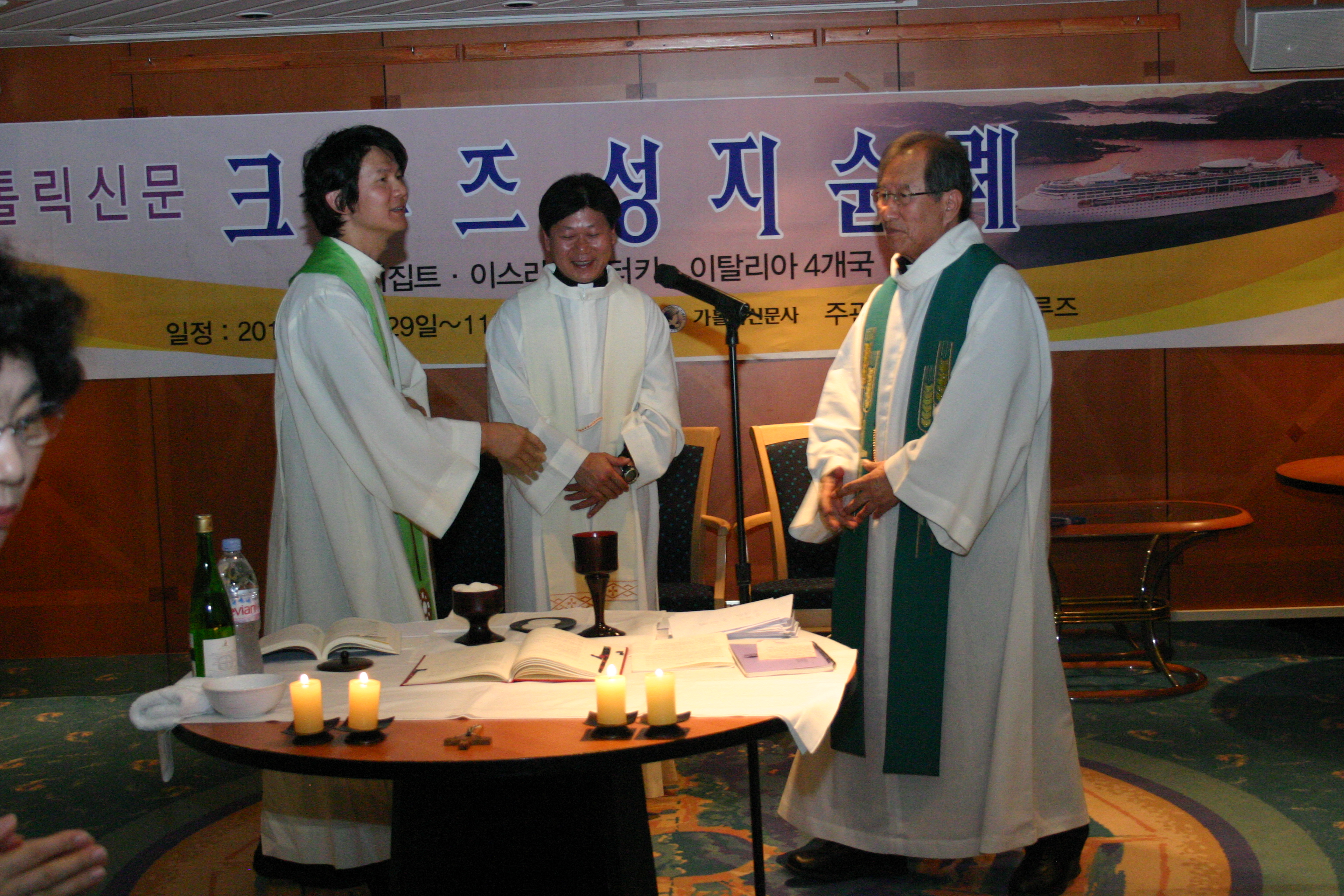 크루즈순례 179.jpg