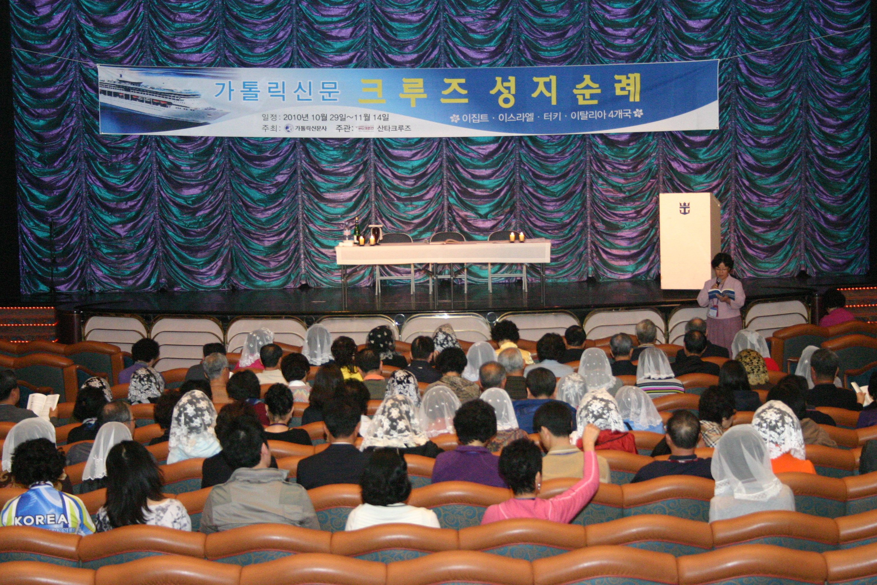 크루즈순례 237.jpg
