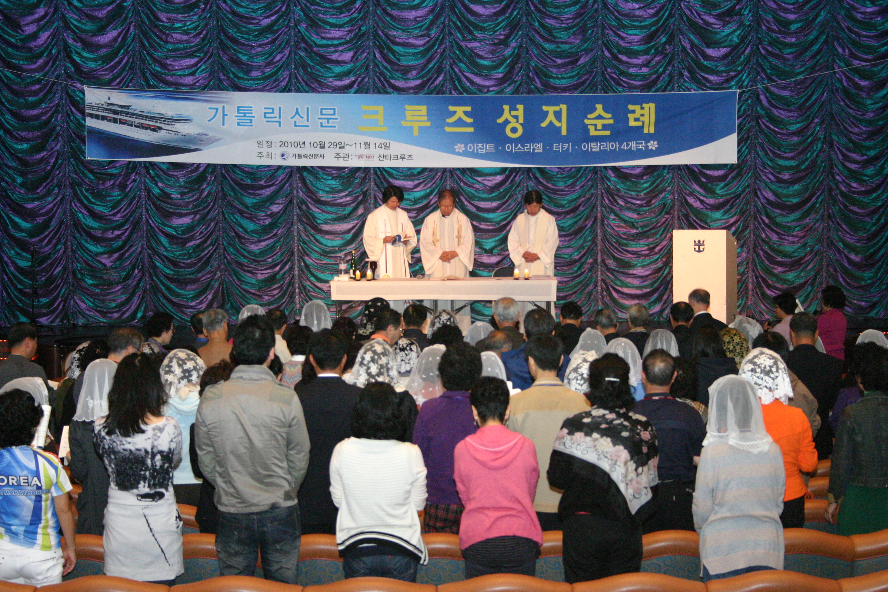 크루즈순례 239.jpg