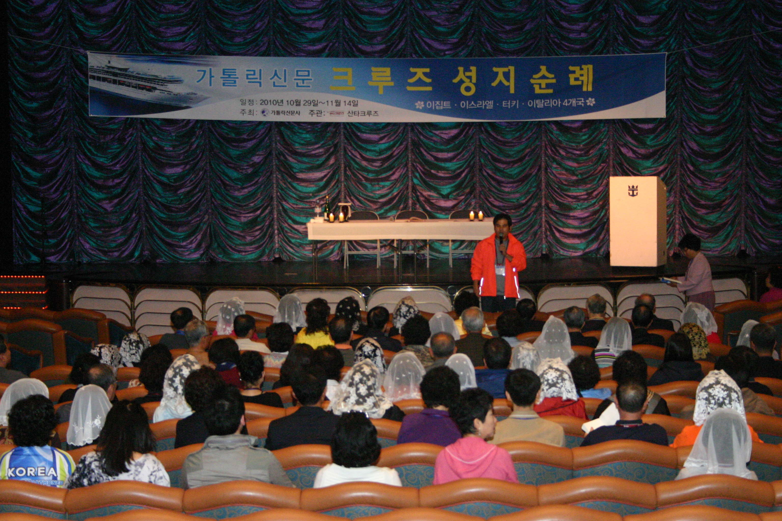 크루즈순례 240.jpg