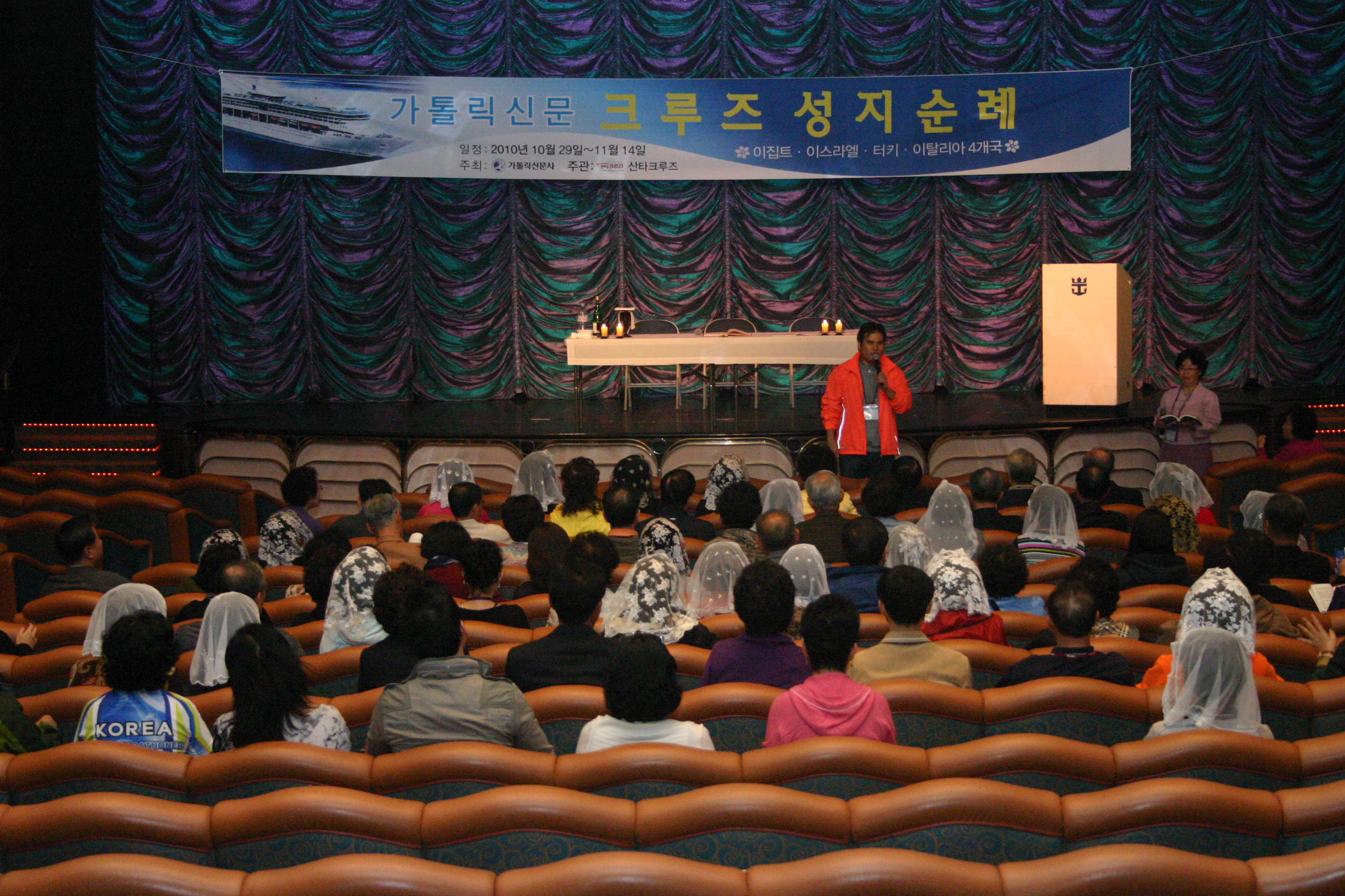크루즈순례 241.jpg