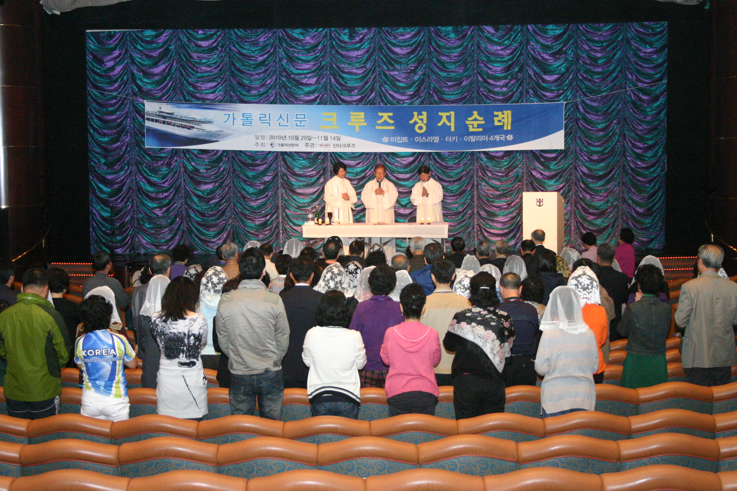 크루즈순례 242.jpg