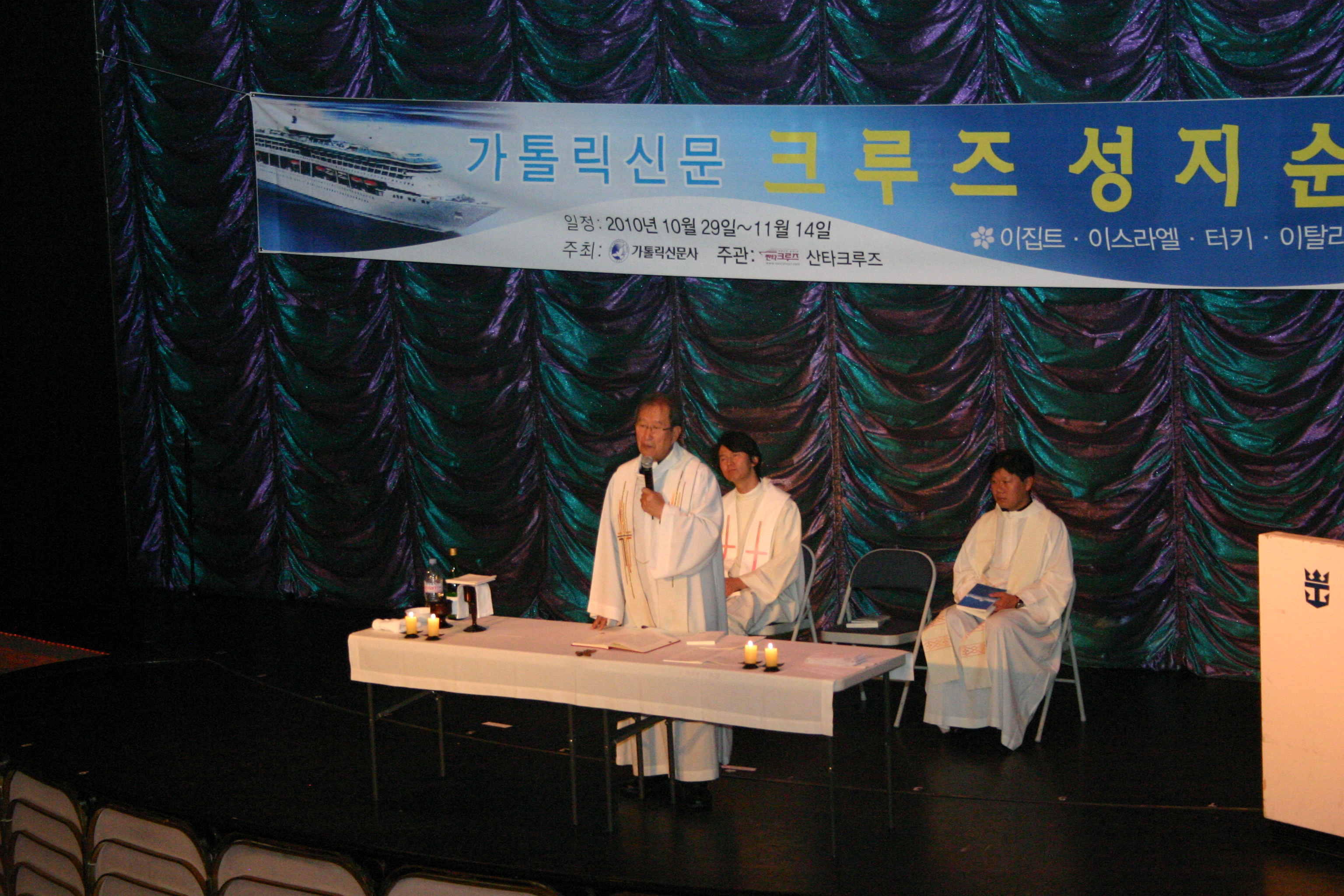 크루즈순례 247.jpg