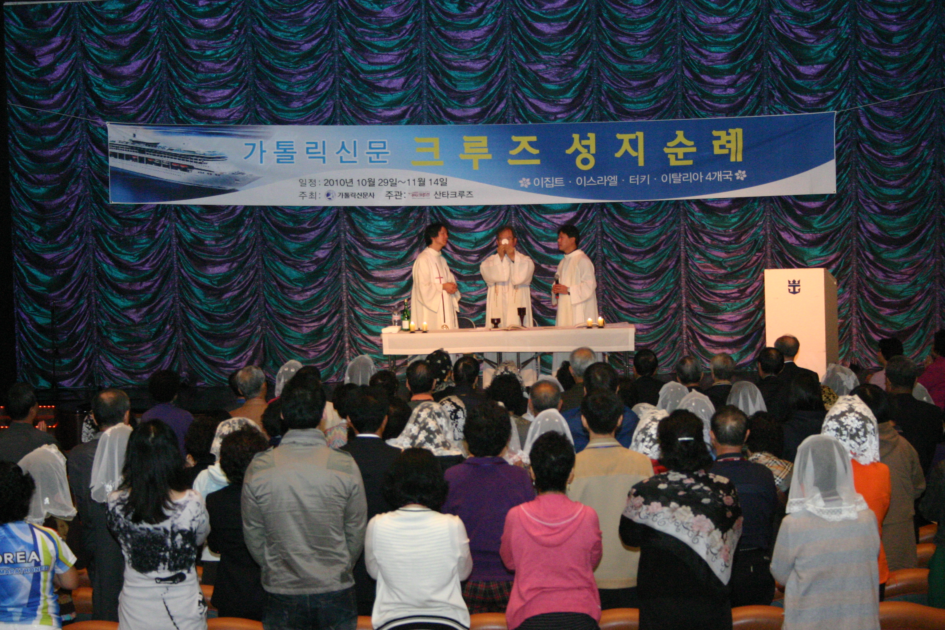 크루즈순례 252.jpg