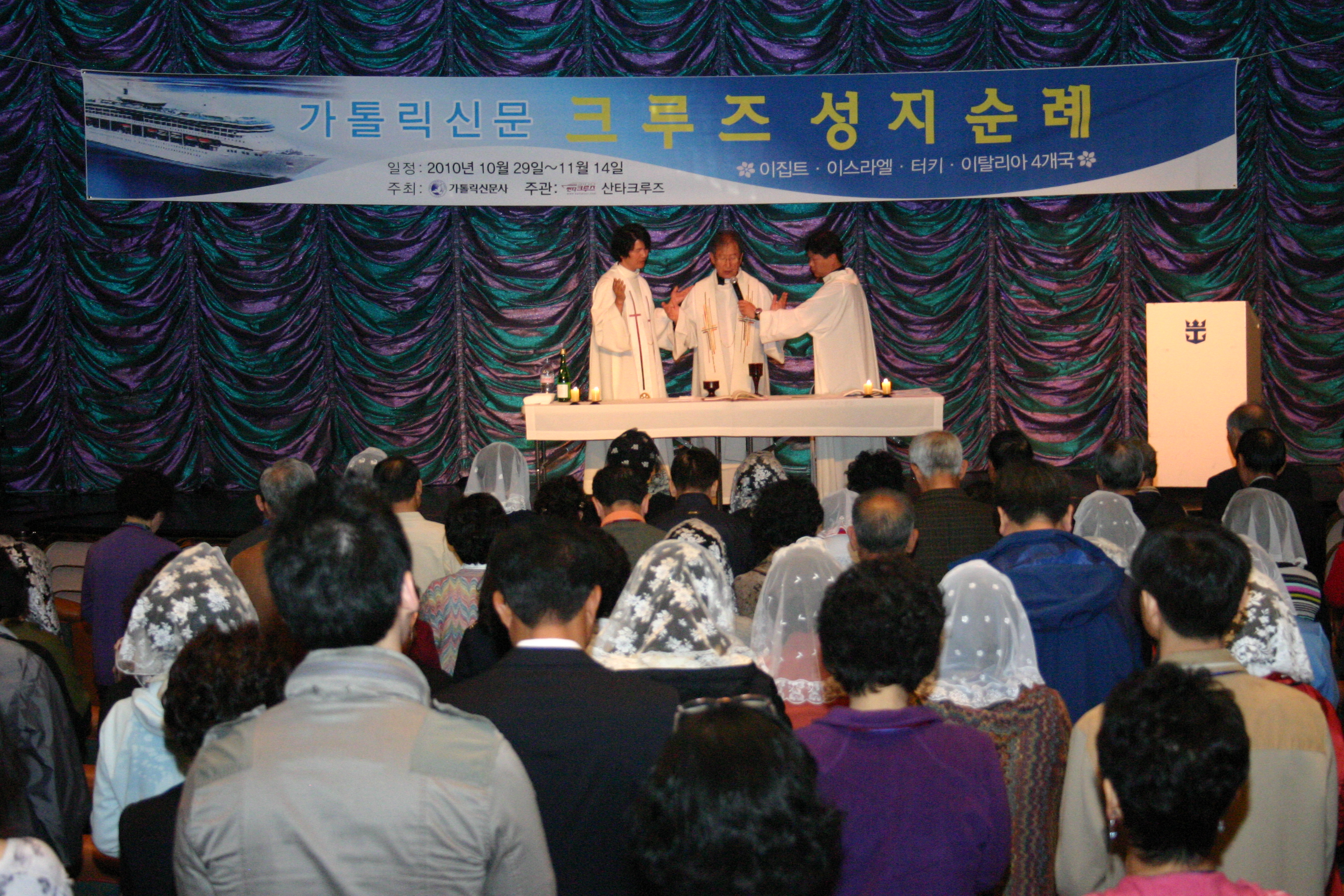 크루즈순례 254.jpg