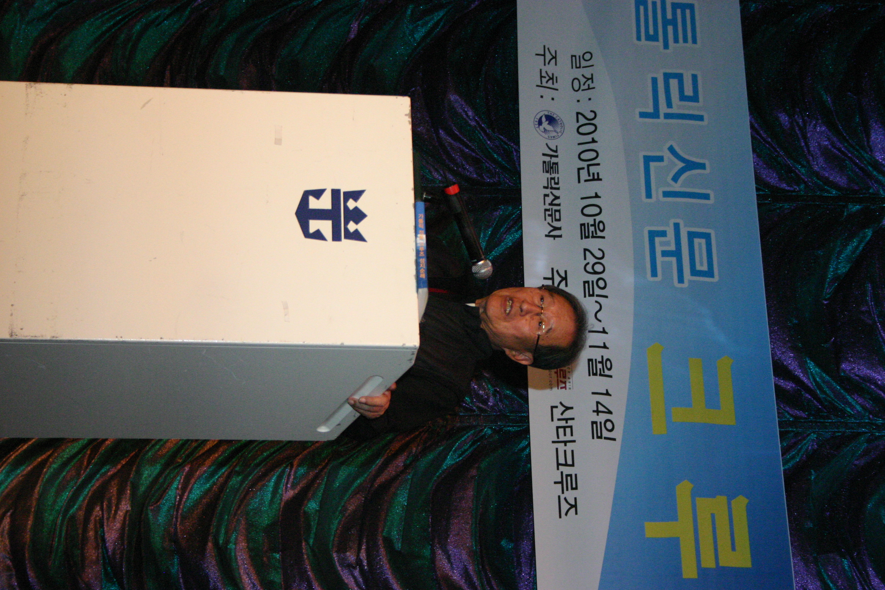 크루즈순례 263.jpg