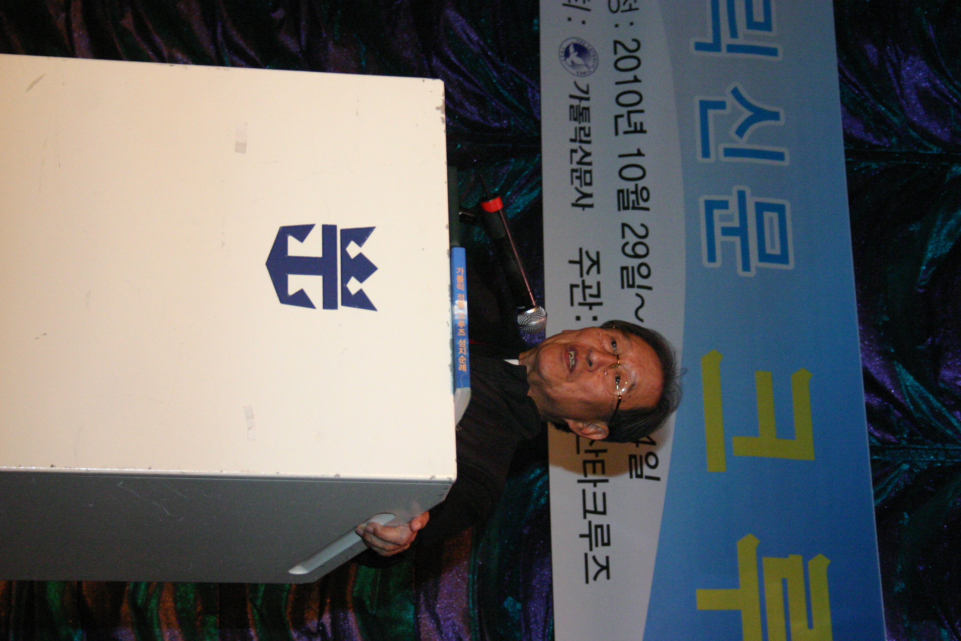 크루즈순례 264.jpg