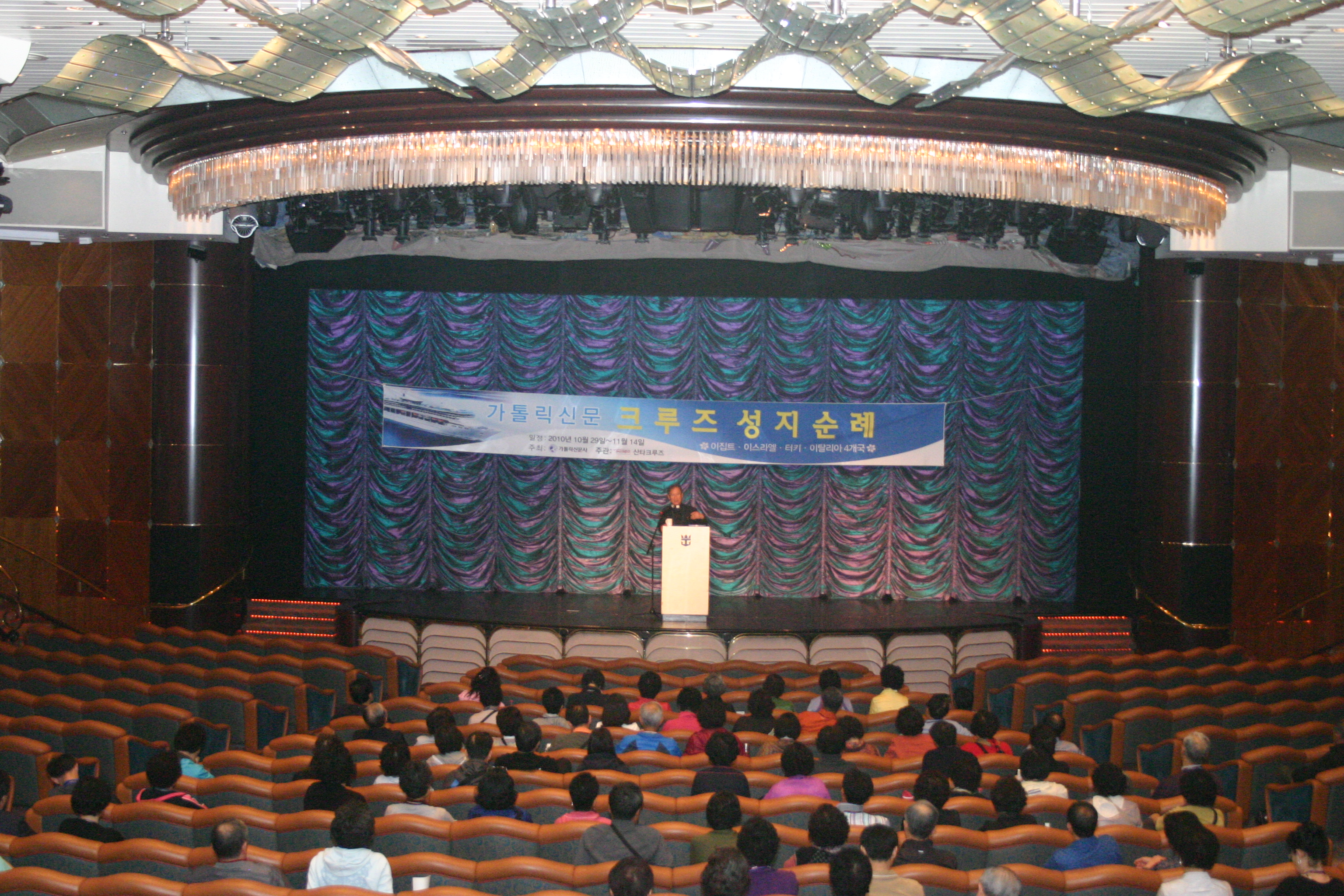 크루즈순례 271.jpg