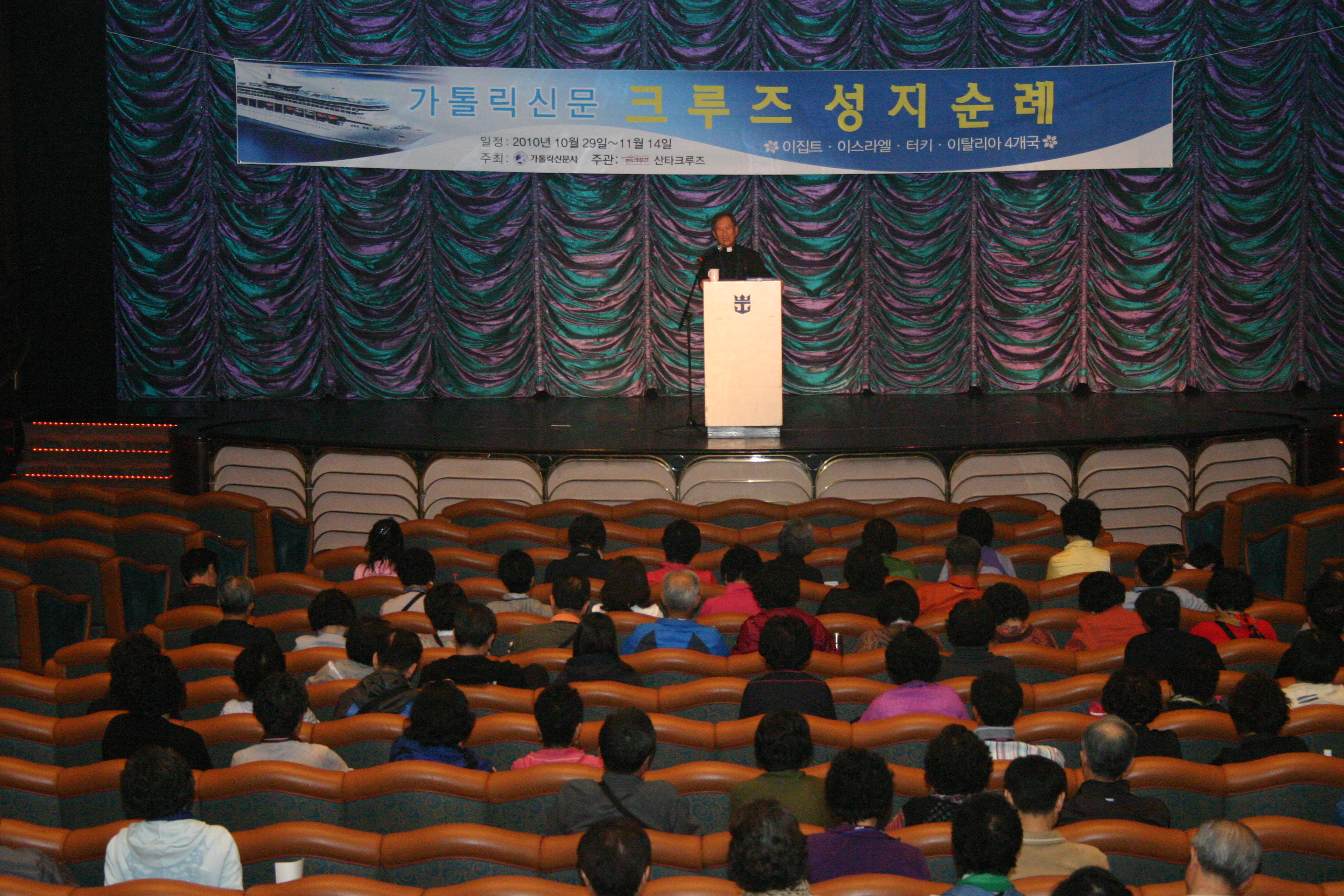 크루즈순례 272.jpg