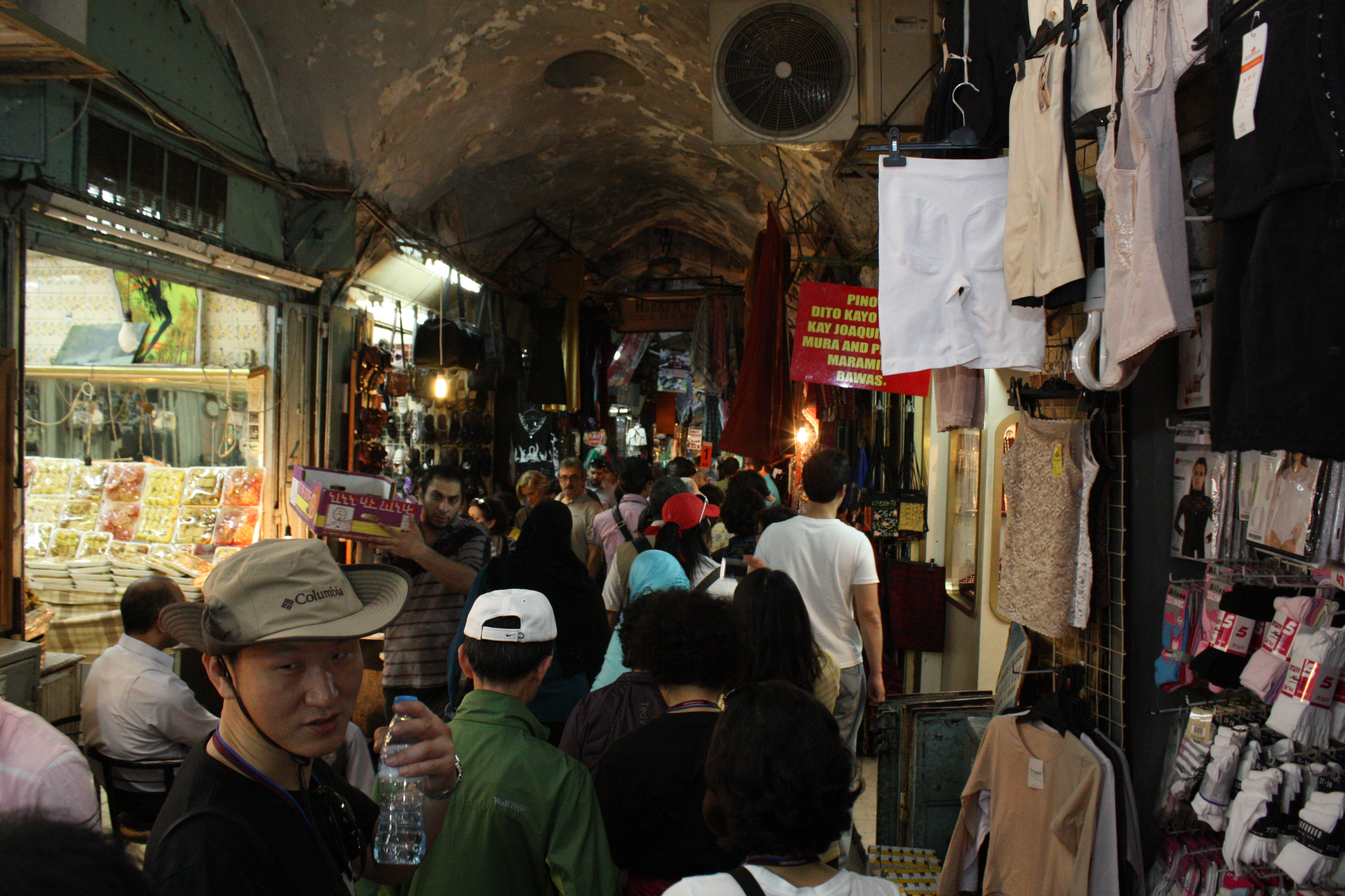IMG_1493.JPG