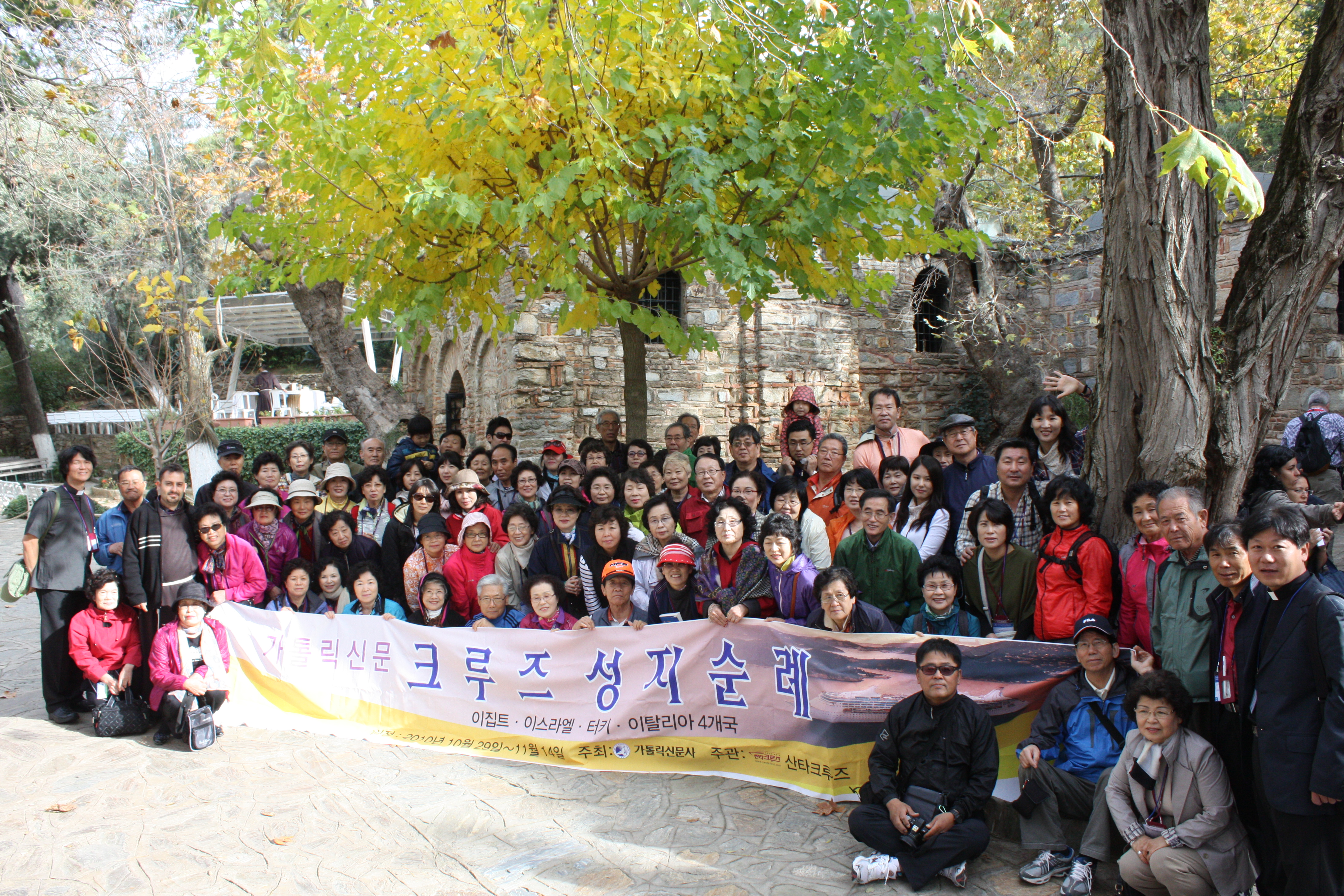 크루즈순례 565.jpg