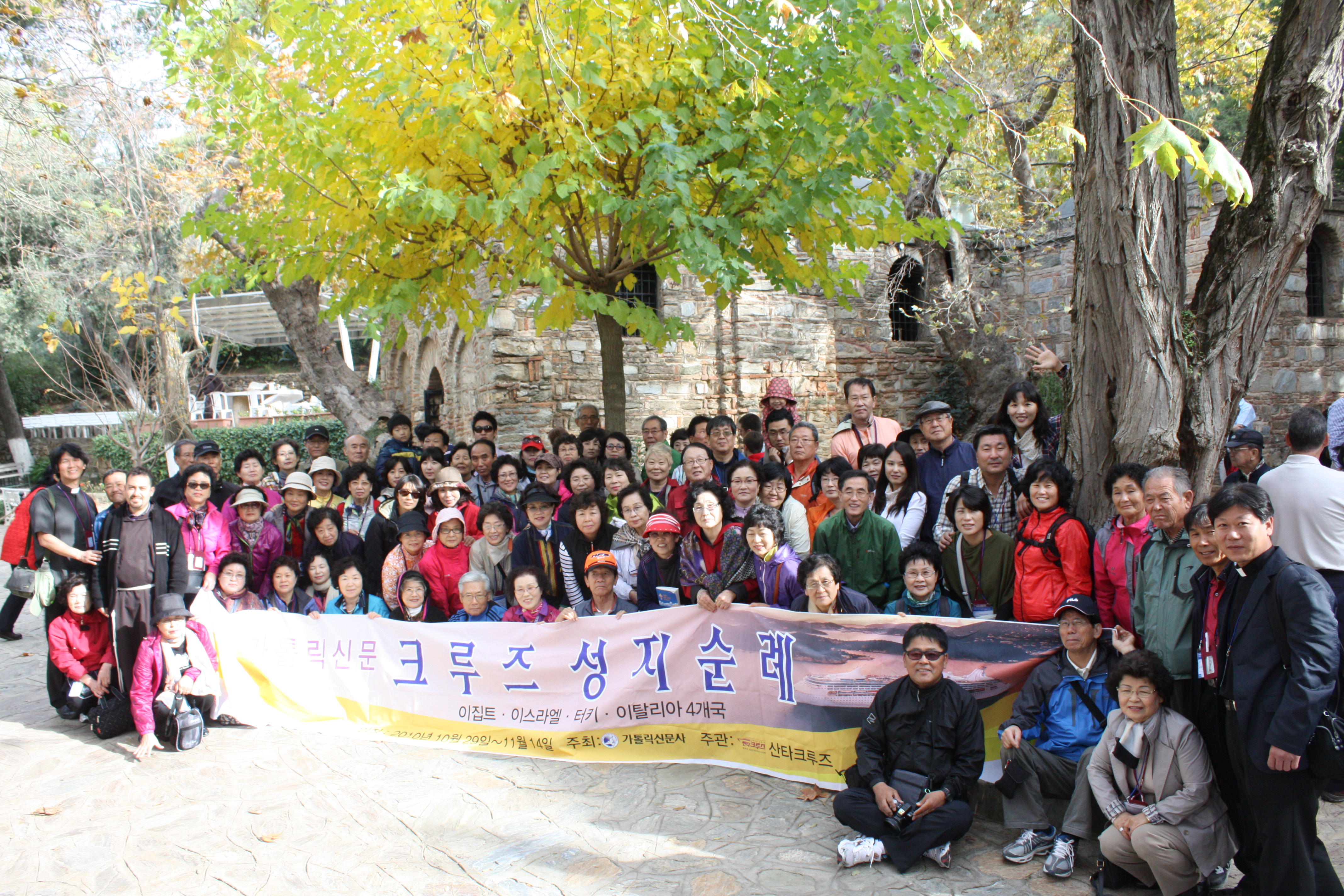 크루즈순례 568.jpg
