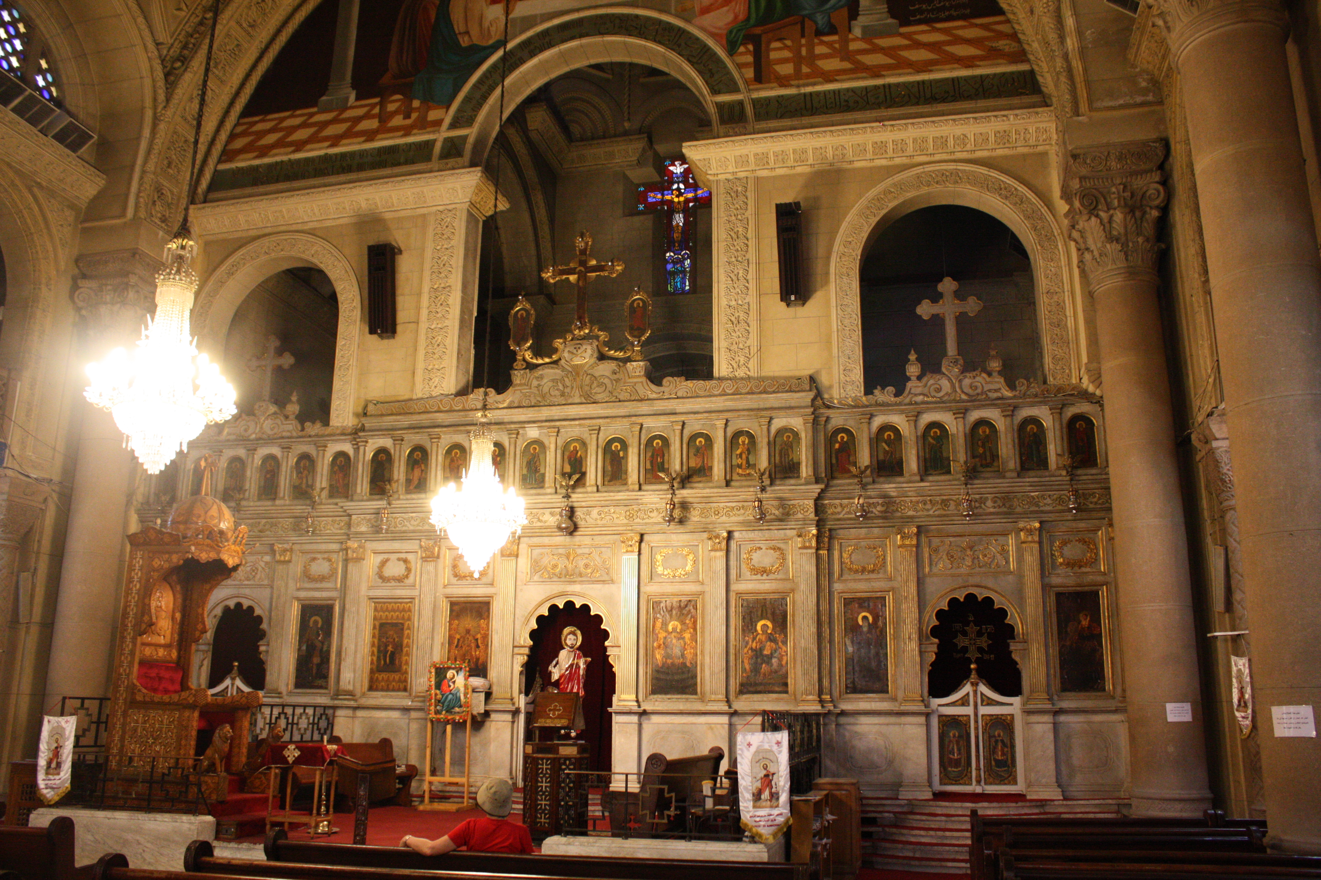 IMG_1636.JPG