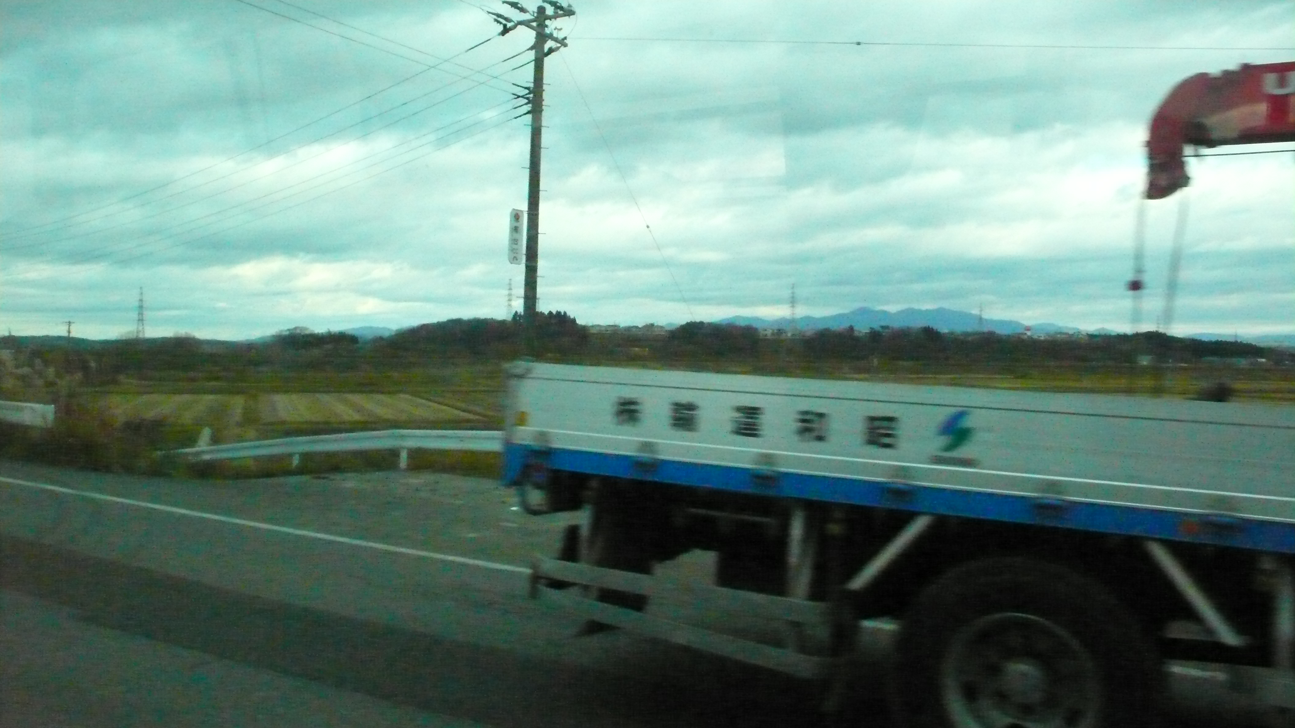 P1050918.JPG