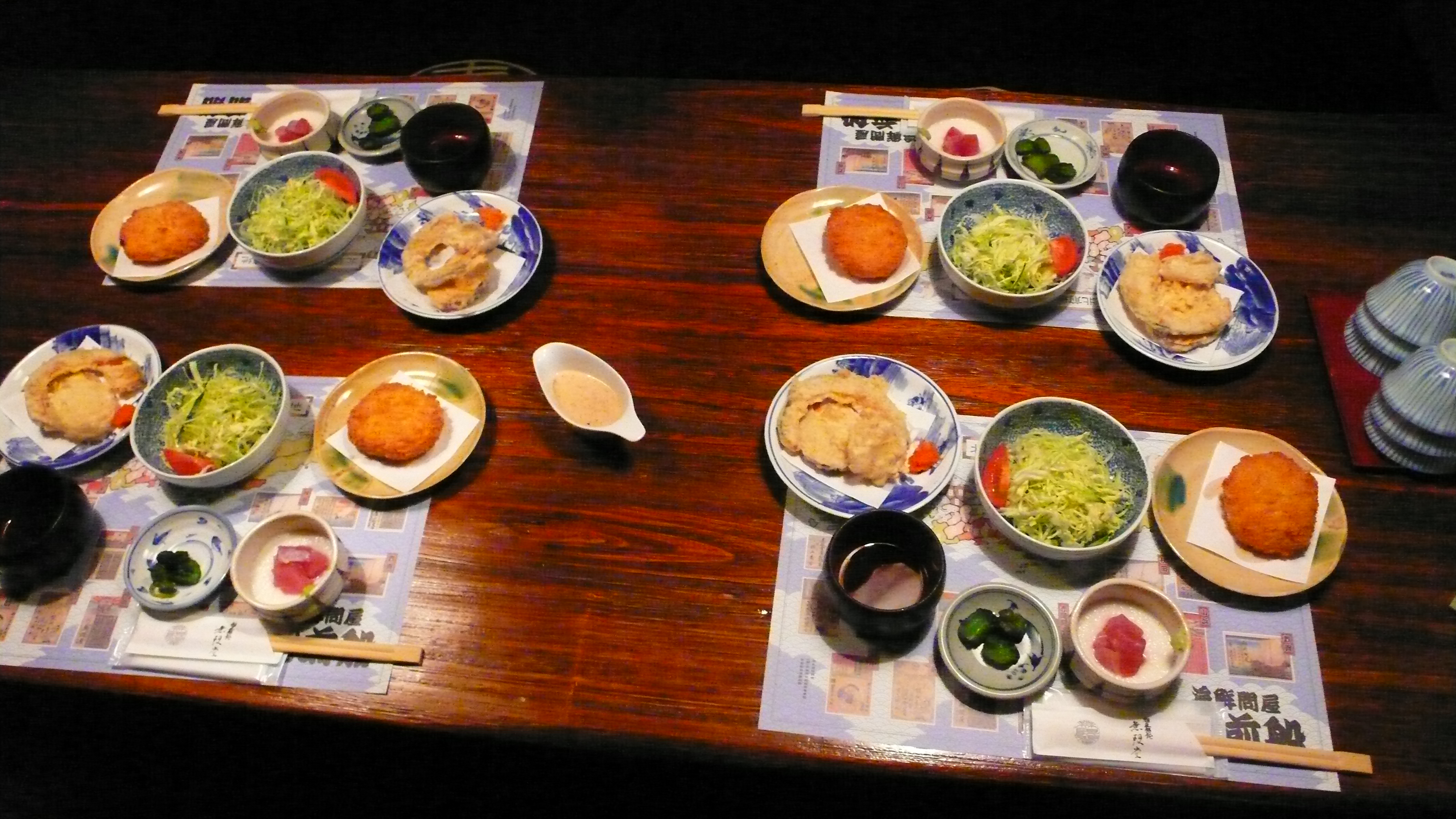 P1050920.JPG