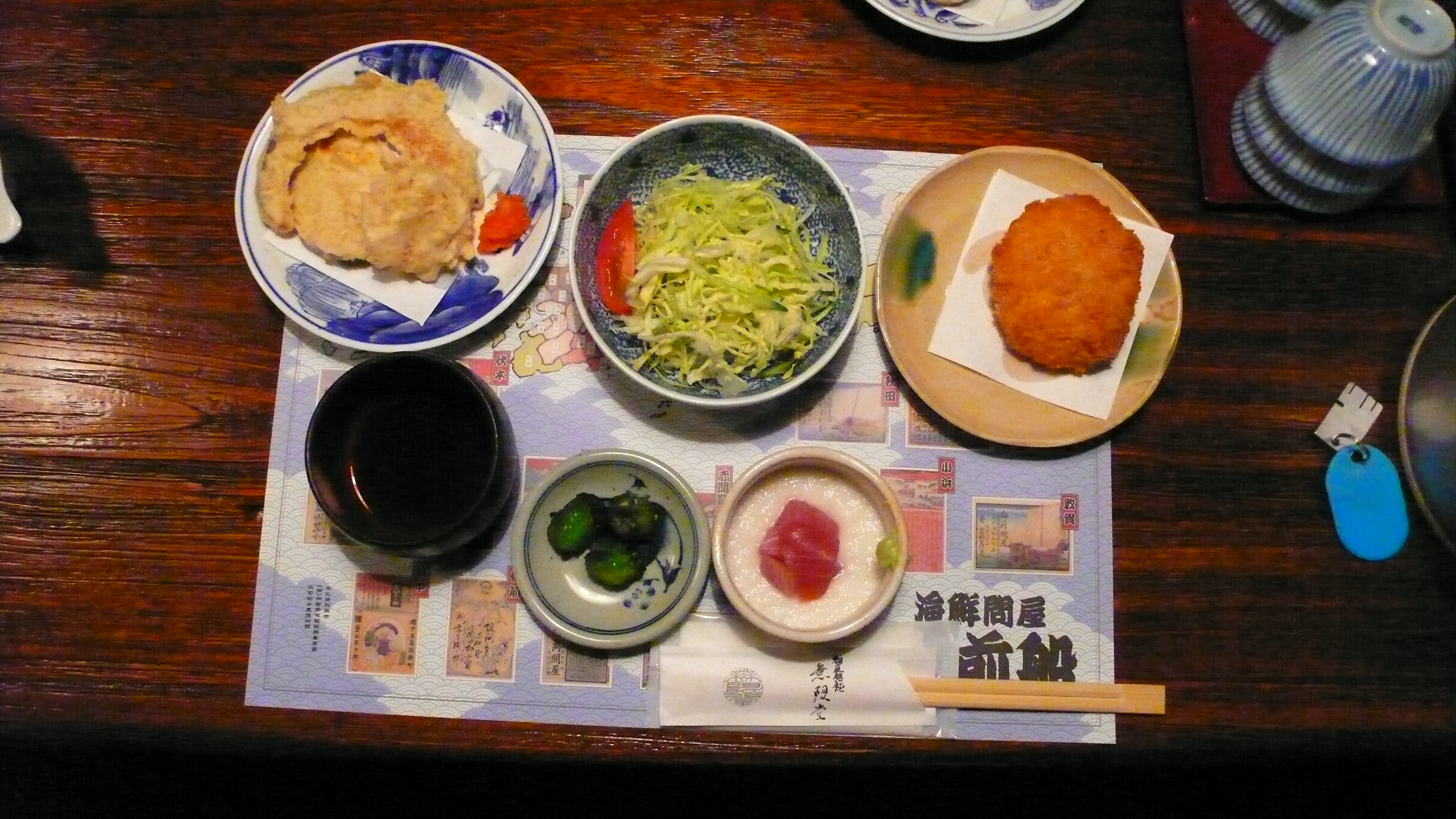 P1050921.JPG