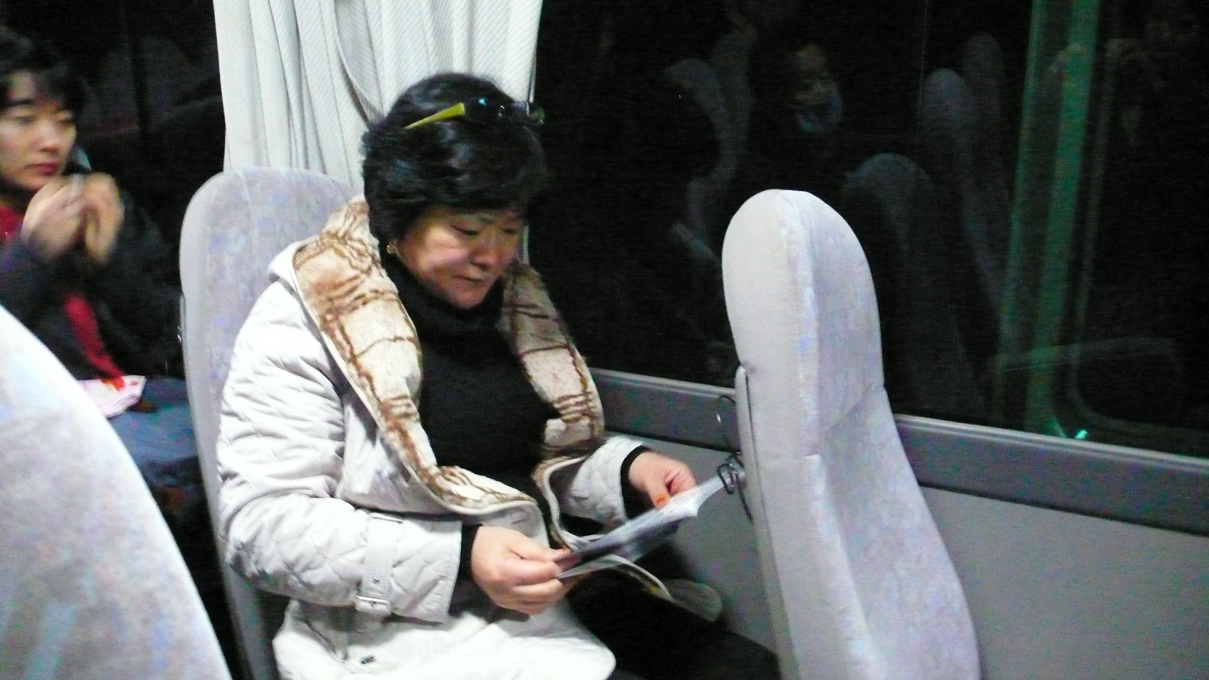P1050930.JPG
