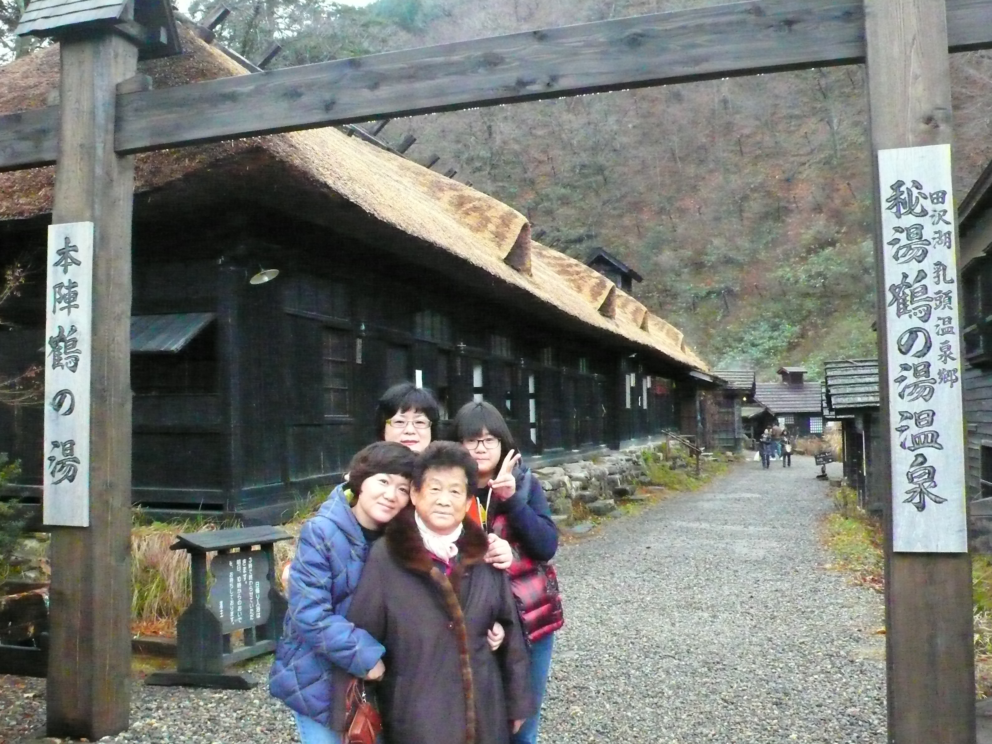 P1050968.JPG