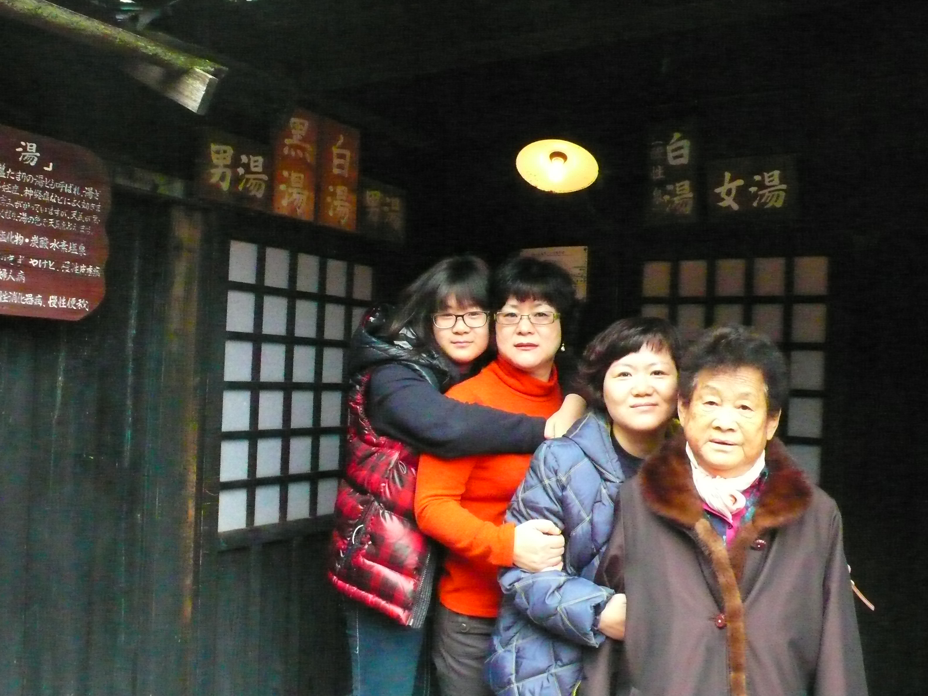P1050978.JPG