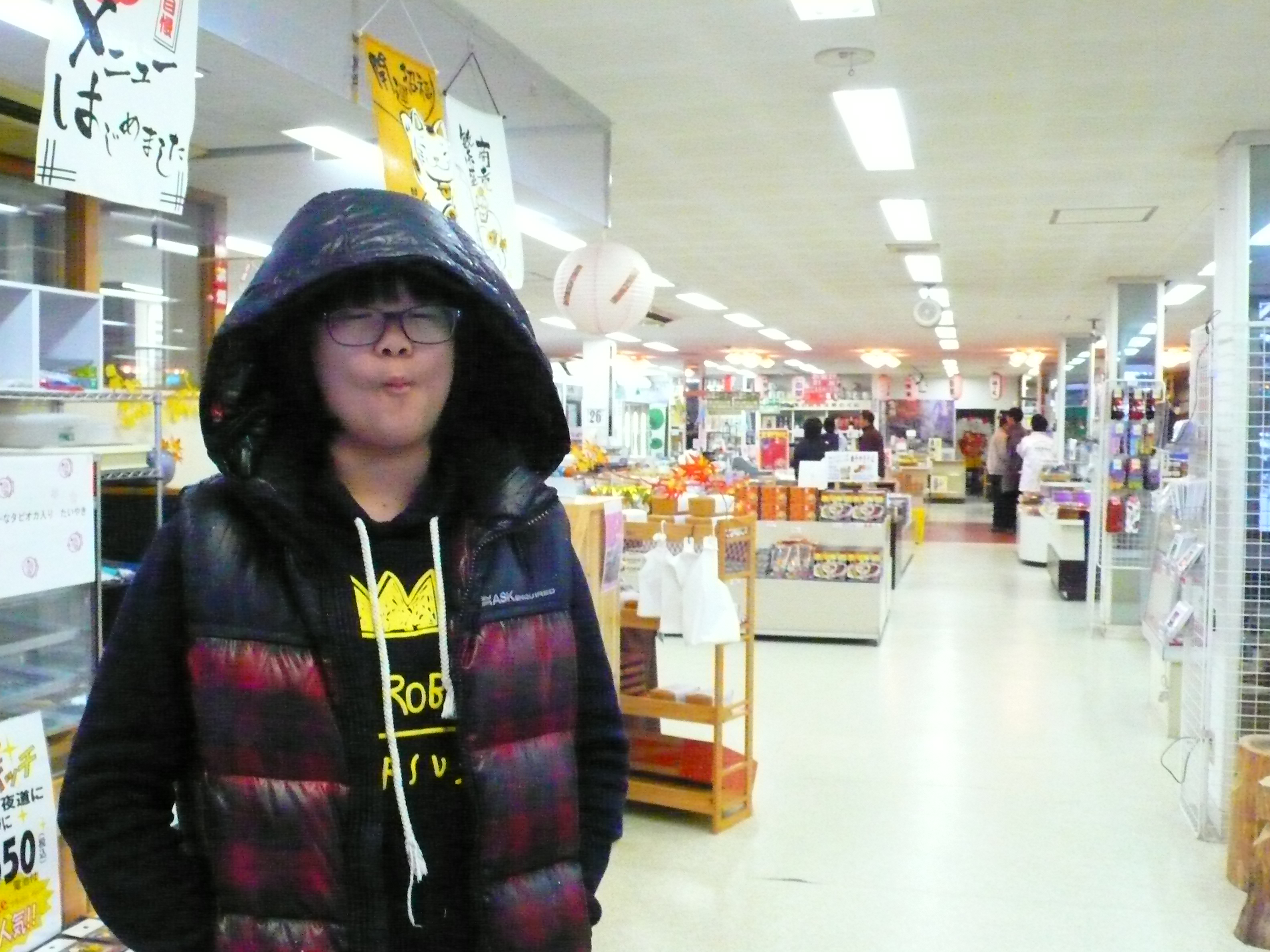 P1060006.JPG