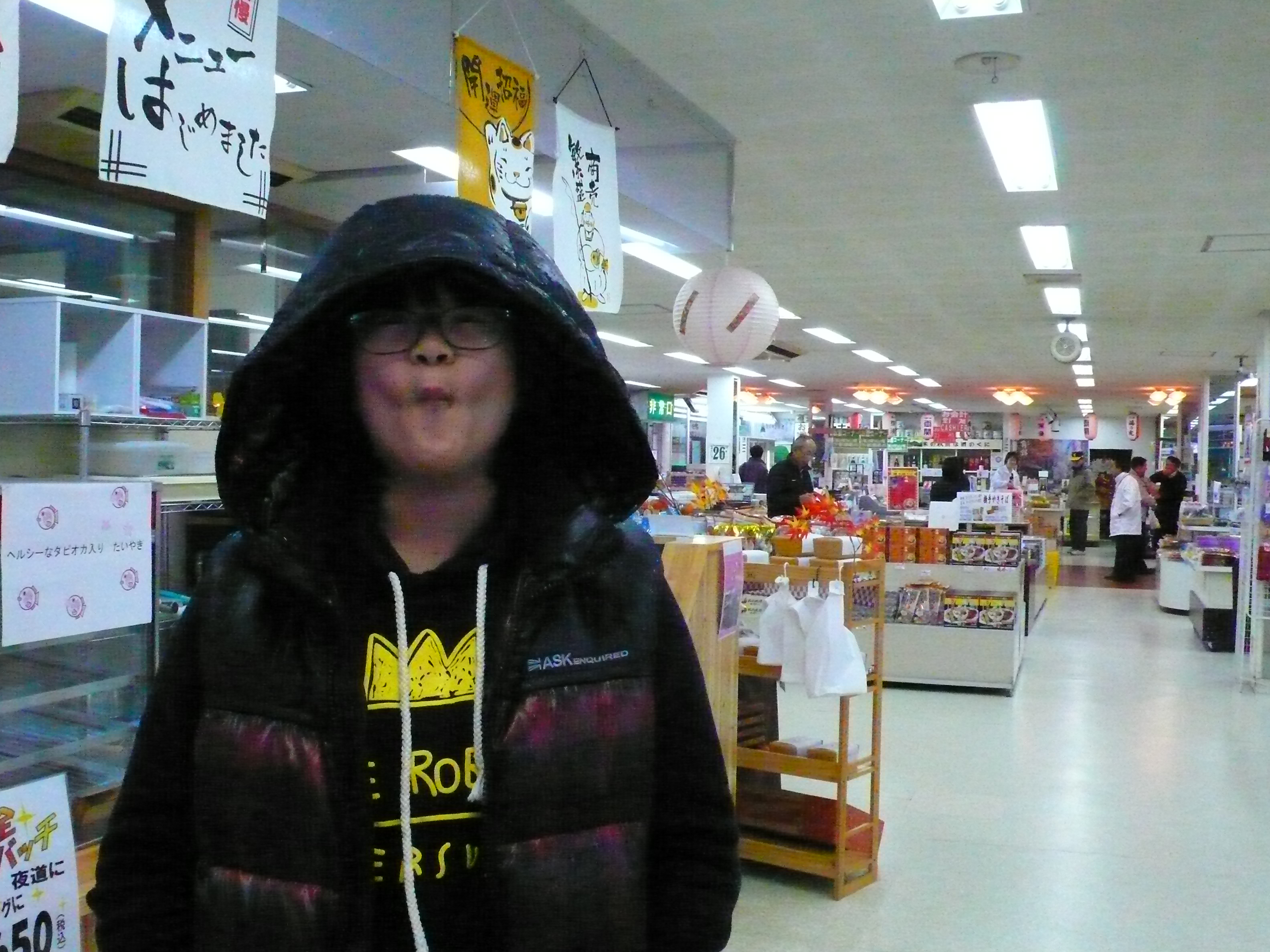 P1060007.JPG
