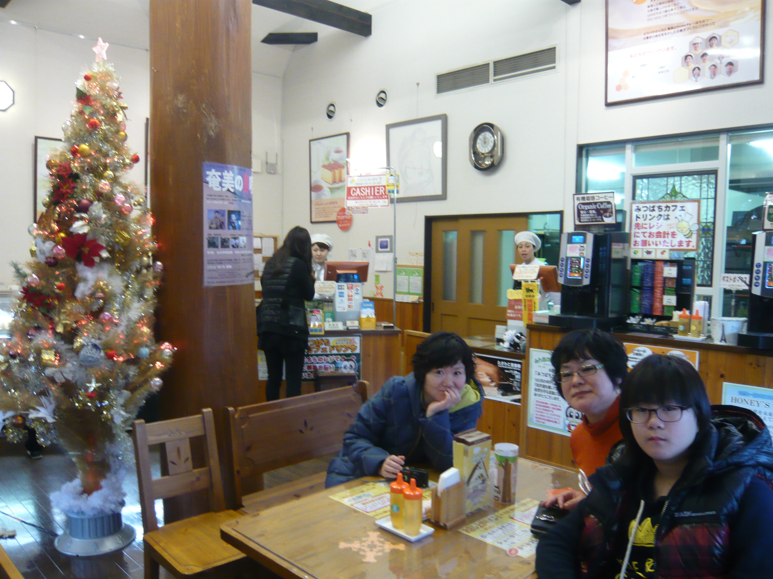 P1070814.JPG