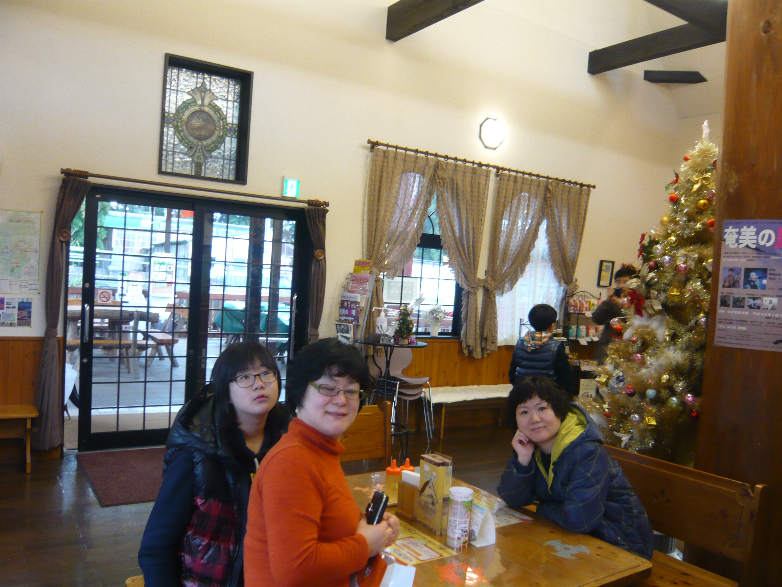 P1070815.JPG
