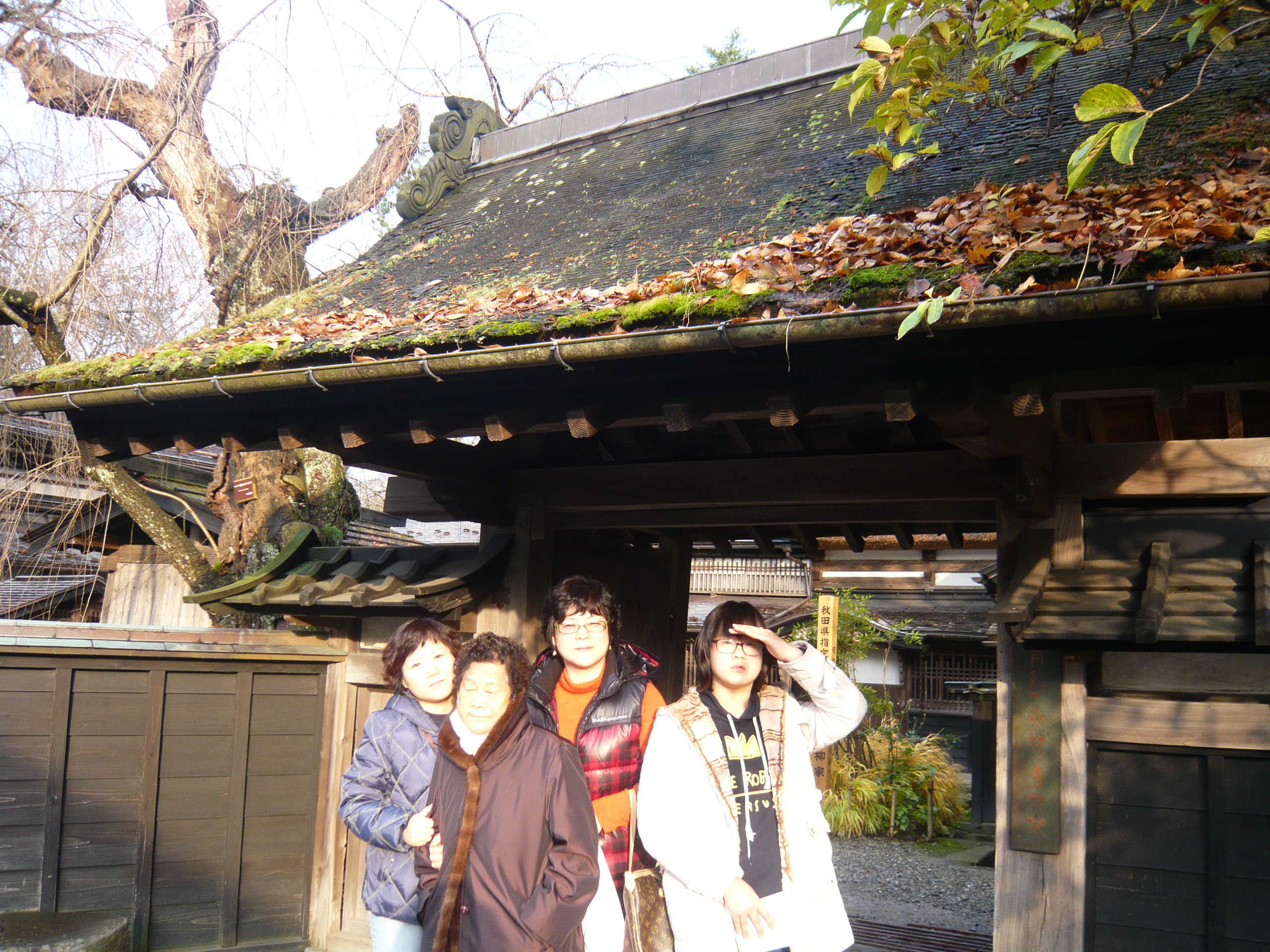 P1070816.JPG