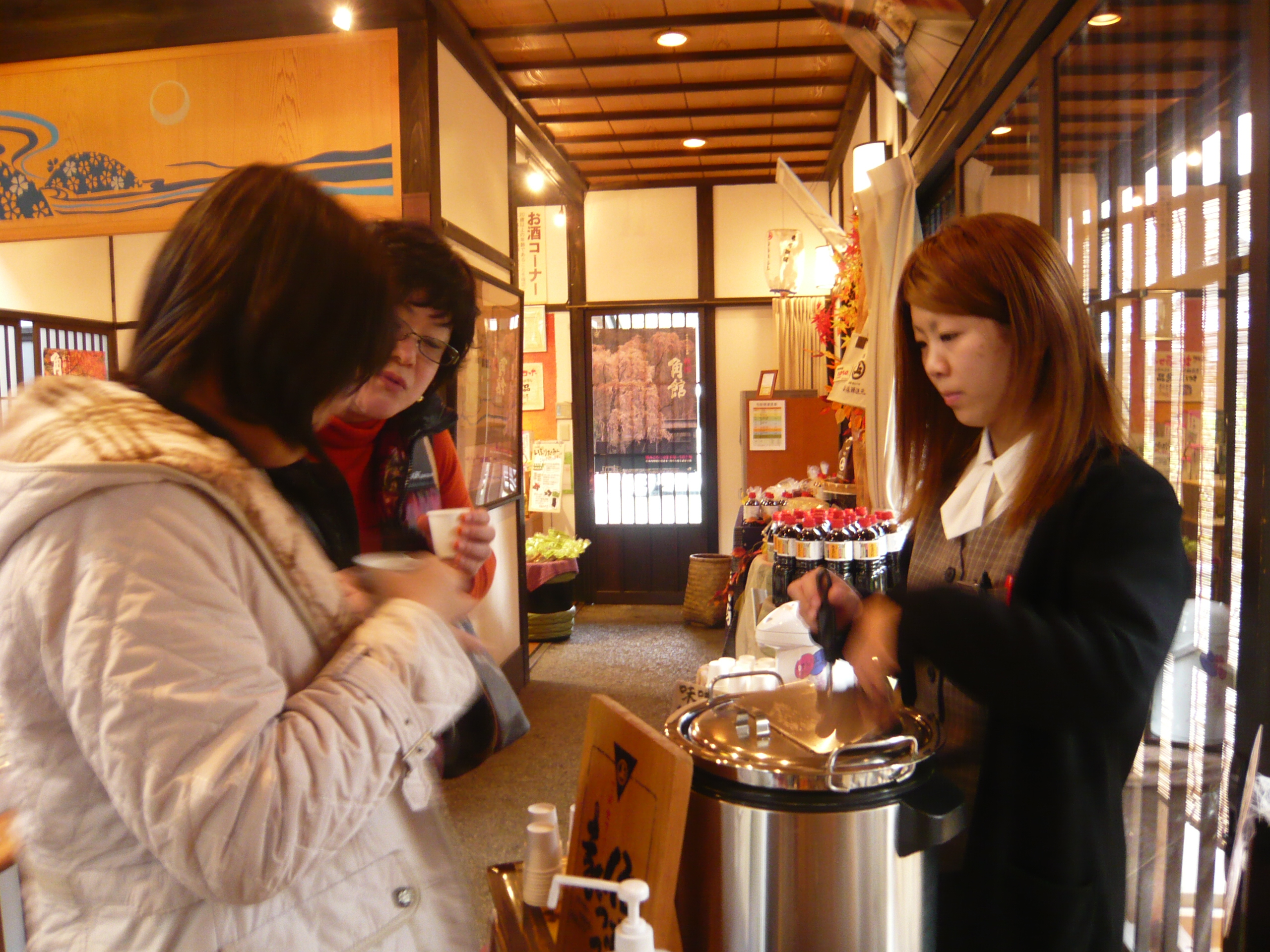 P1070827.JPG