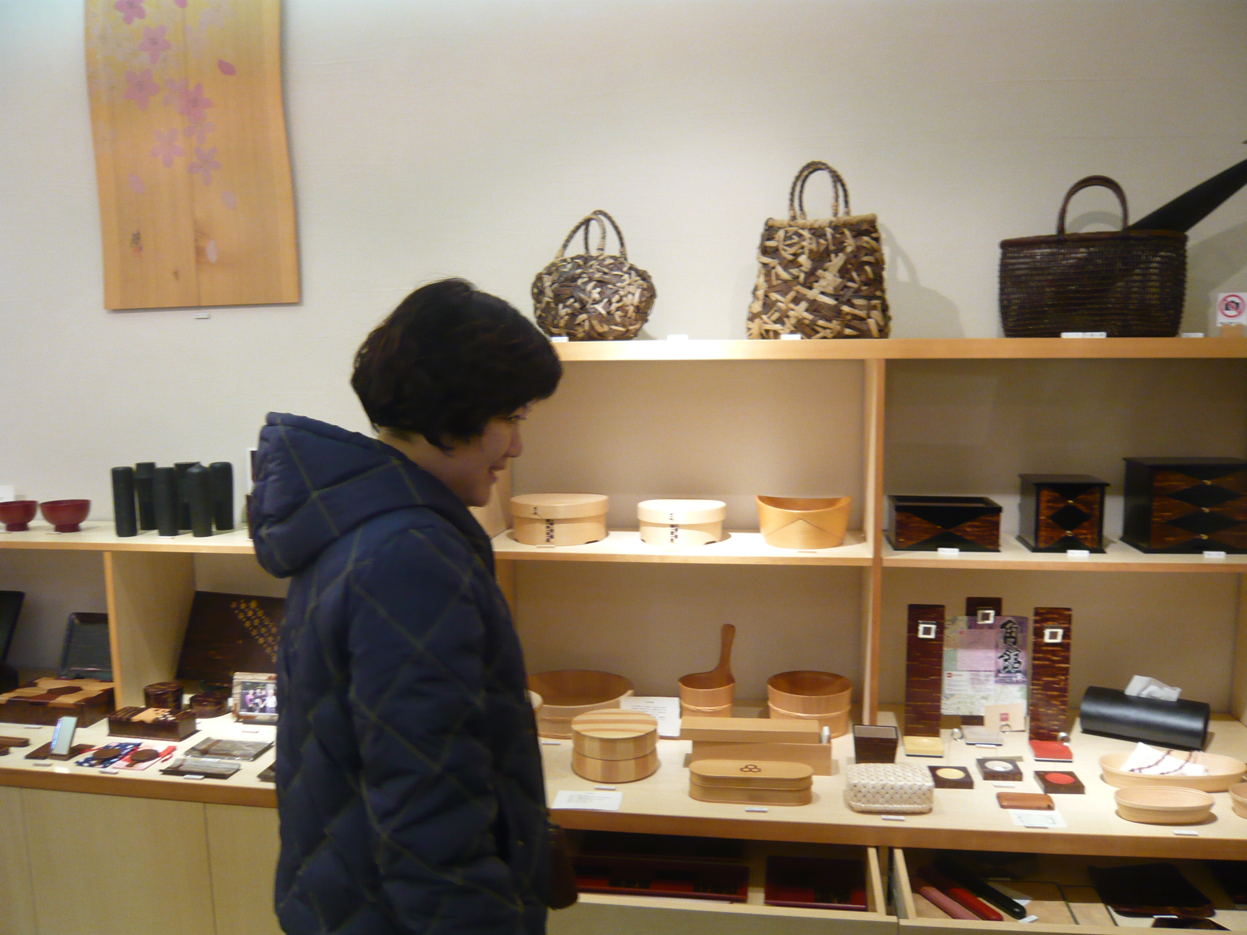 P1070836.JPG