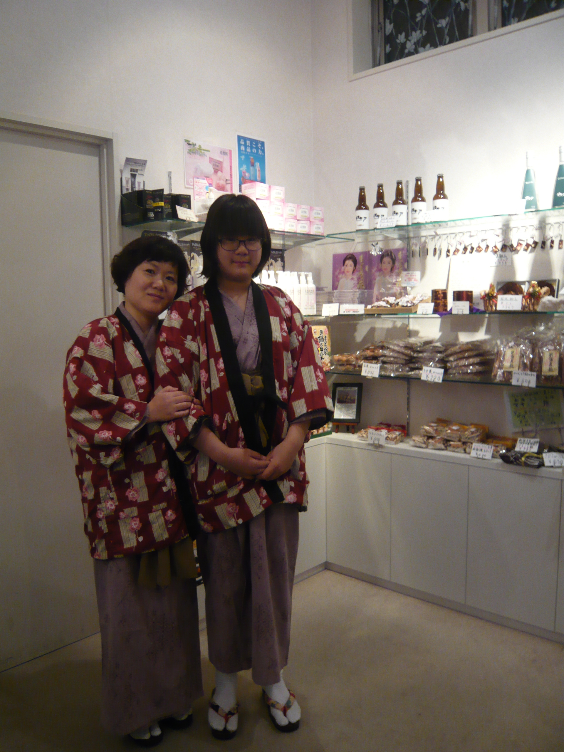 P1070845.JPG