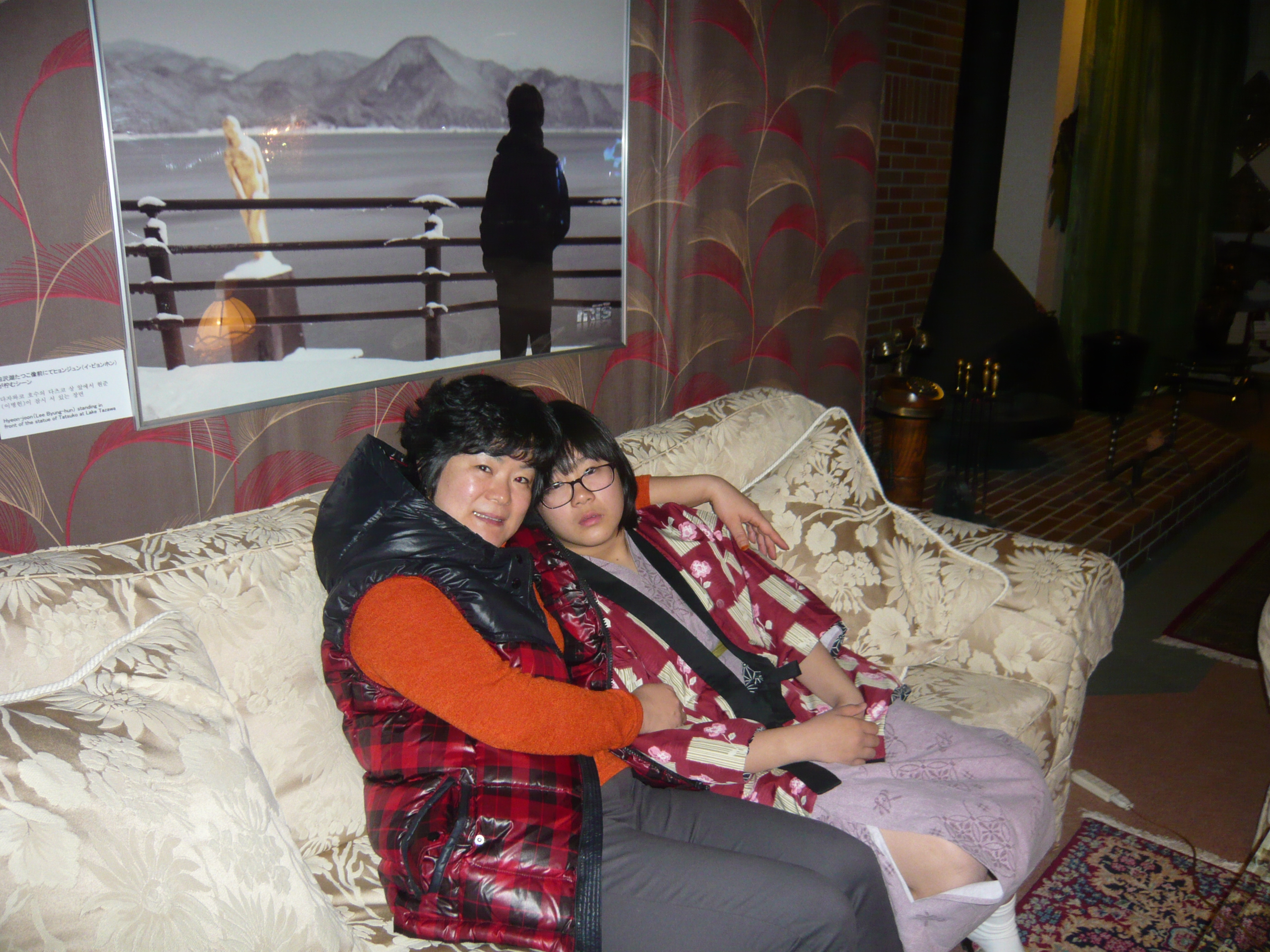 P1070882.JPG