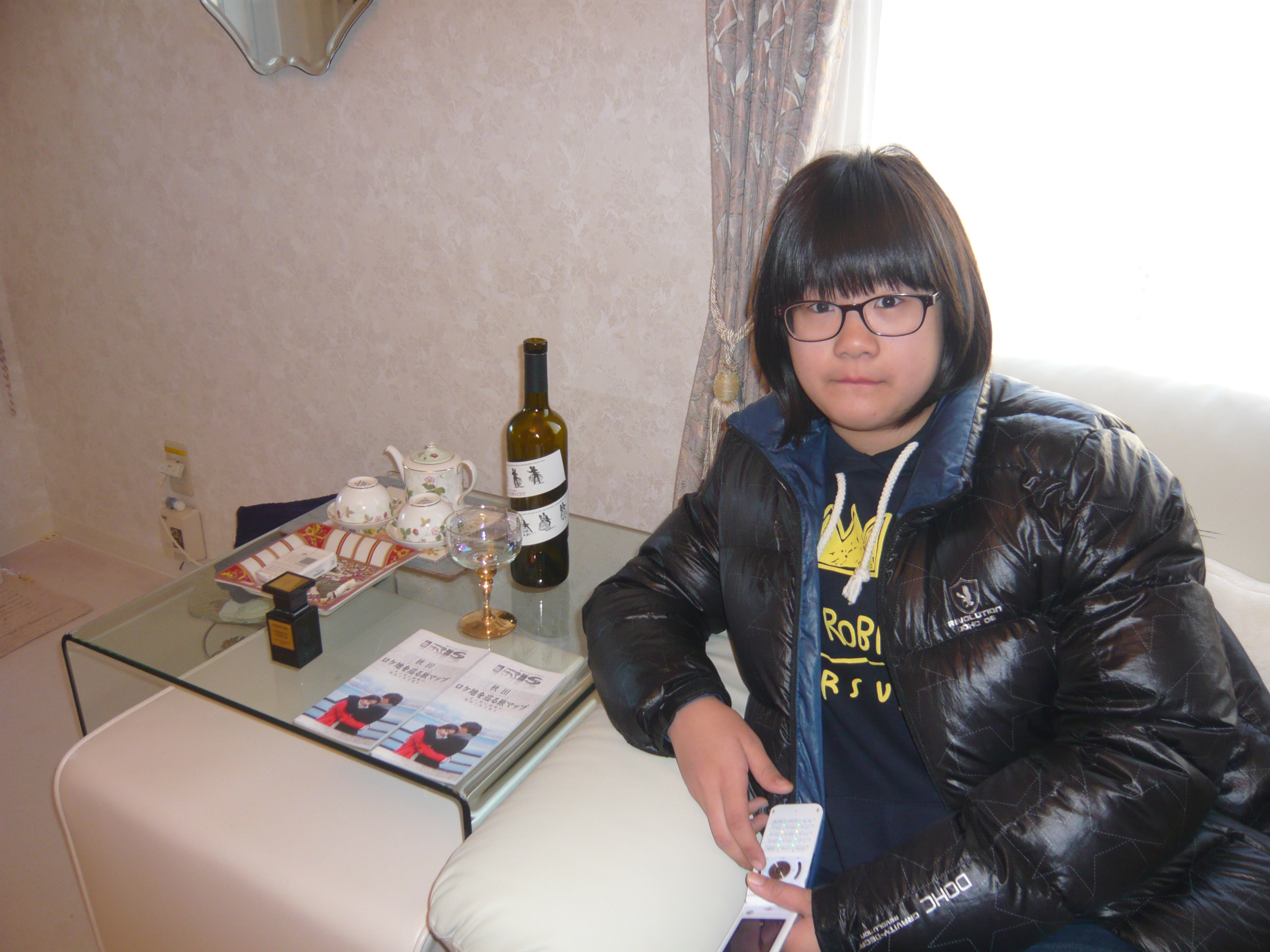 P1070889.JPG