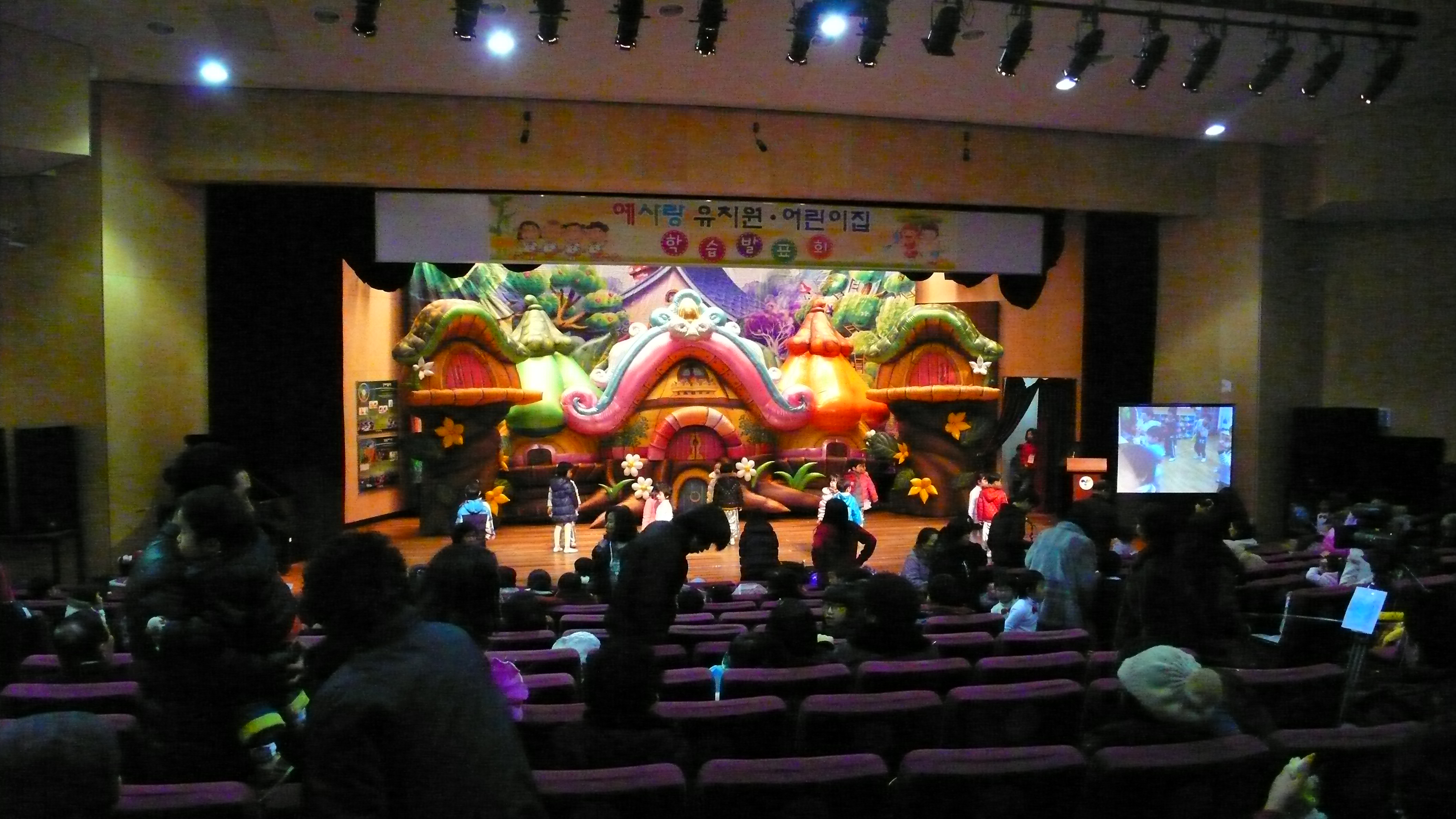 P1060062.JPG