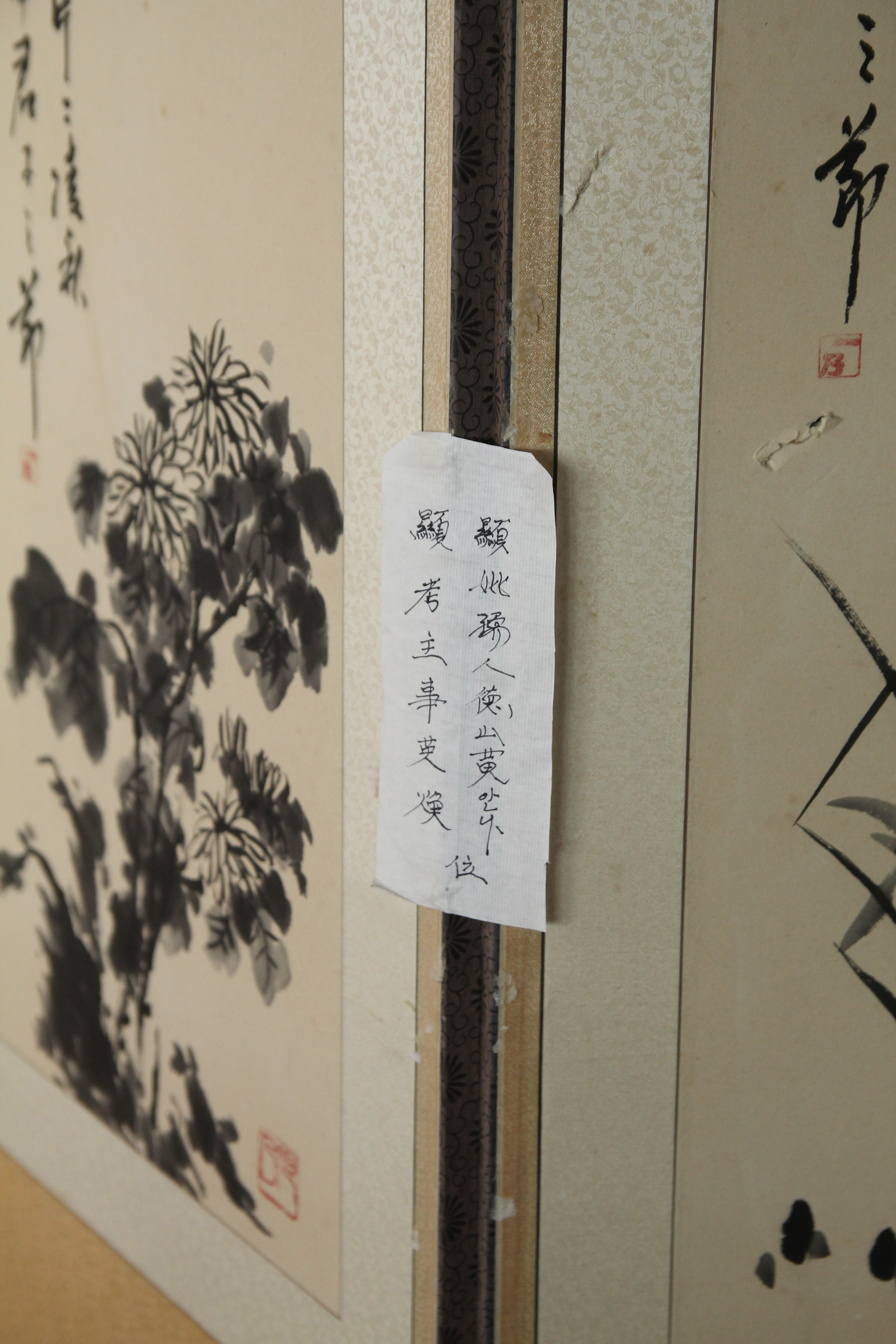 2011-02-03 11-39-21 설날.JPG