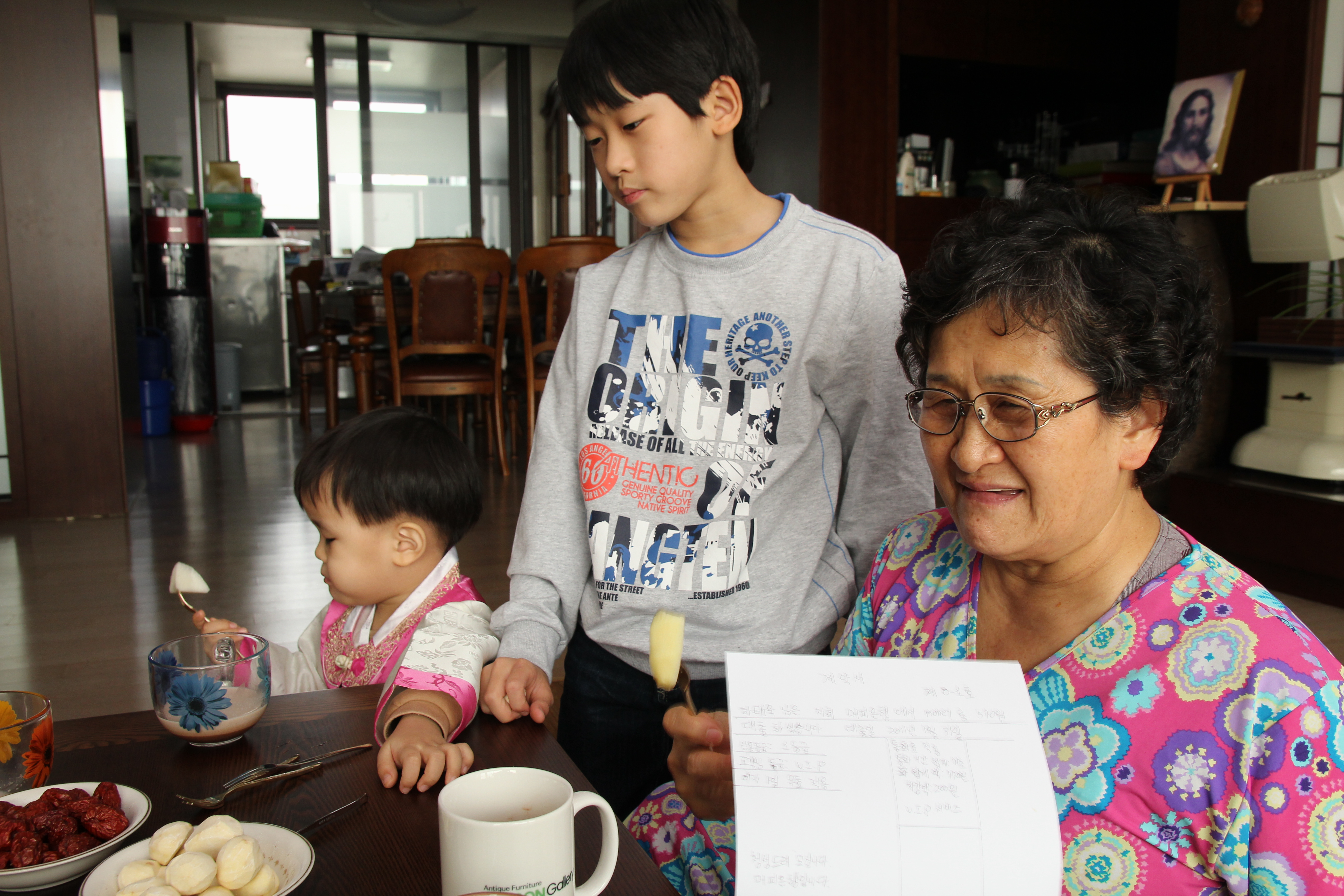 2011-02-03 12-54-35 설날.JPG