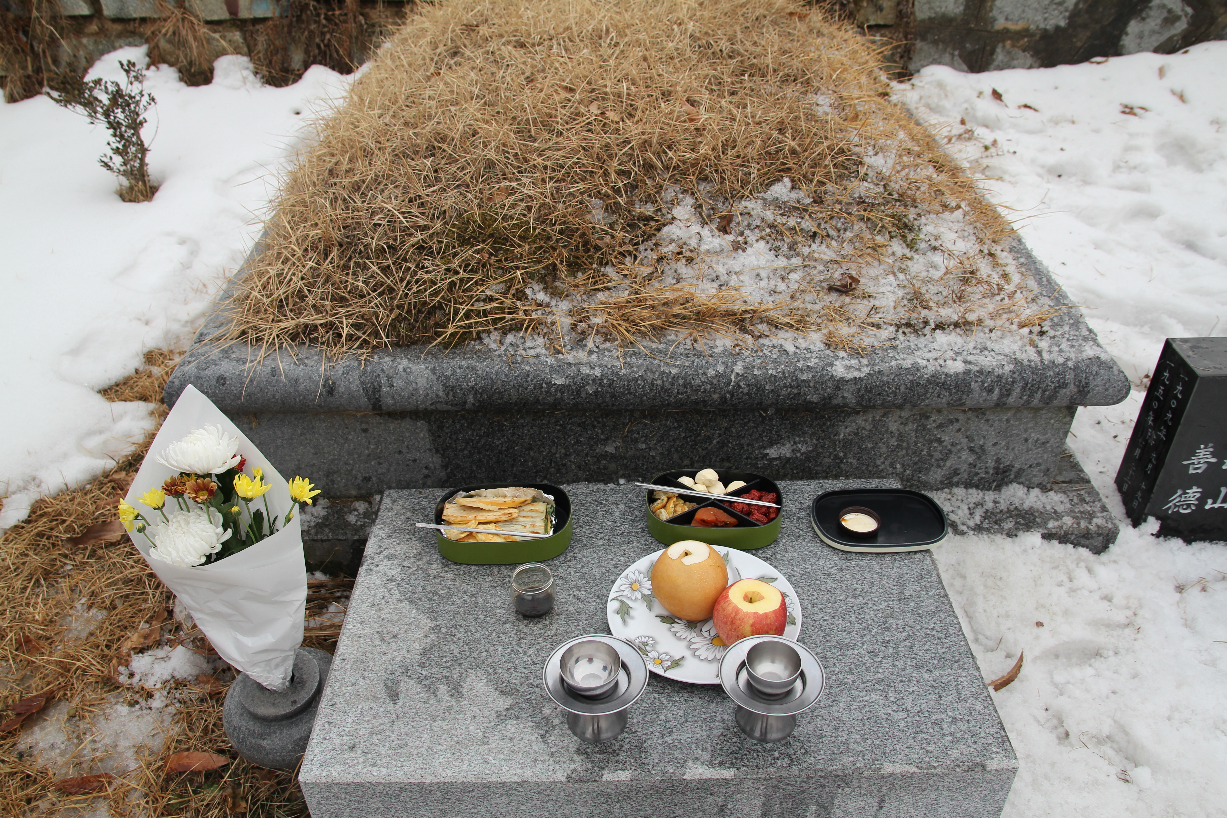 2011-02-03 15-04-44 설날.JPG