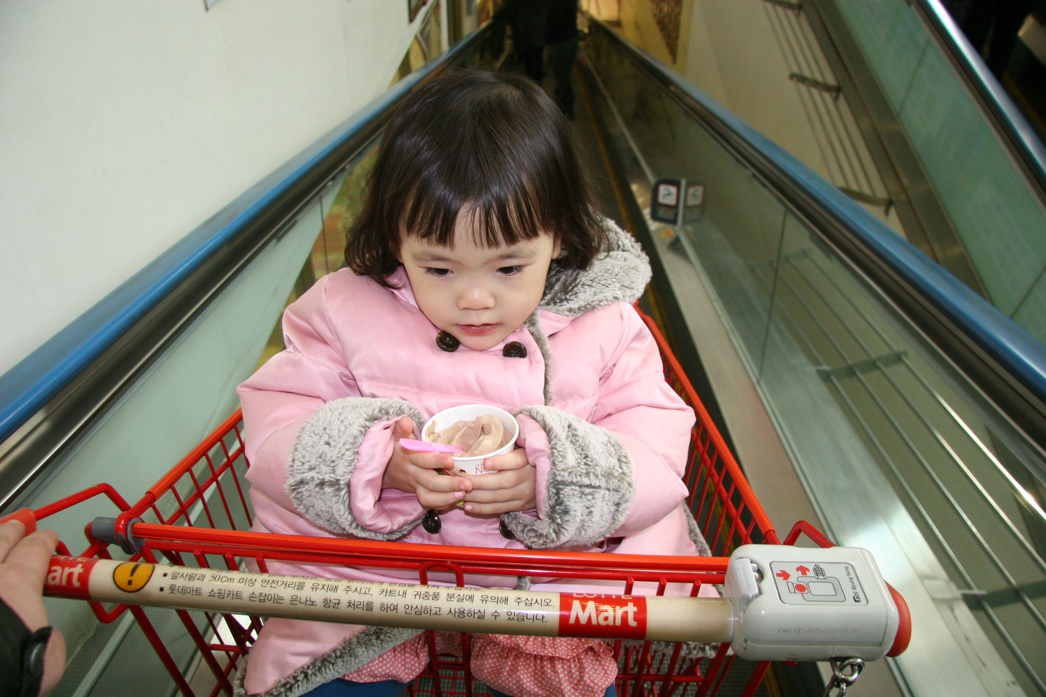 2011-02-05  14-59-47-51.JPG