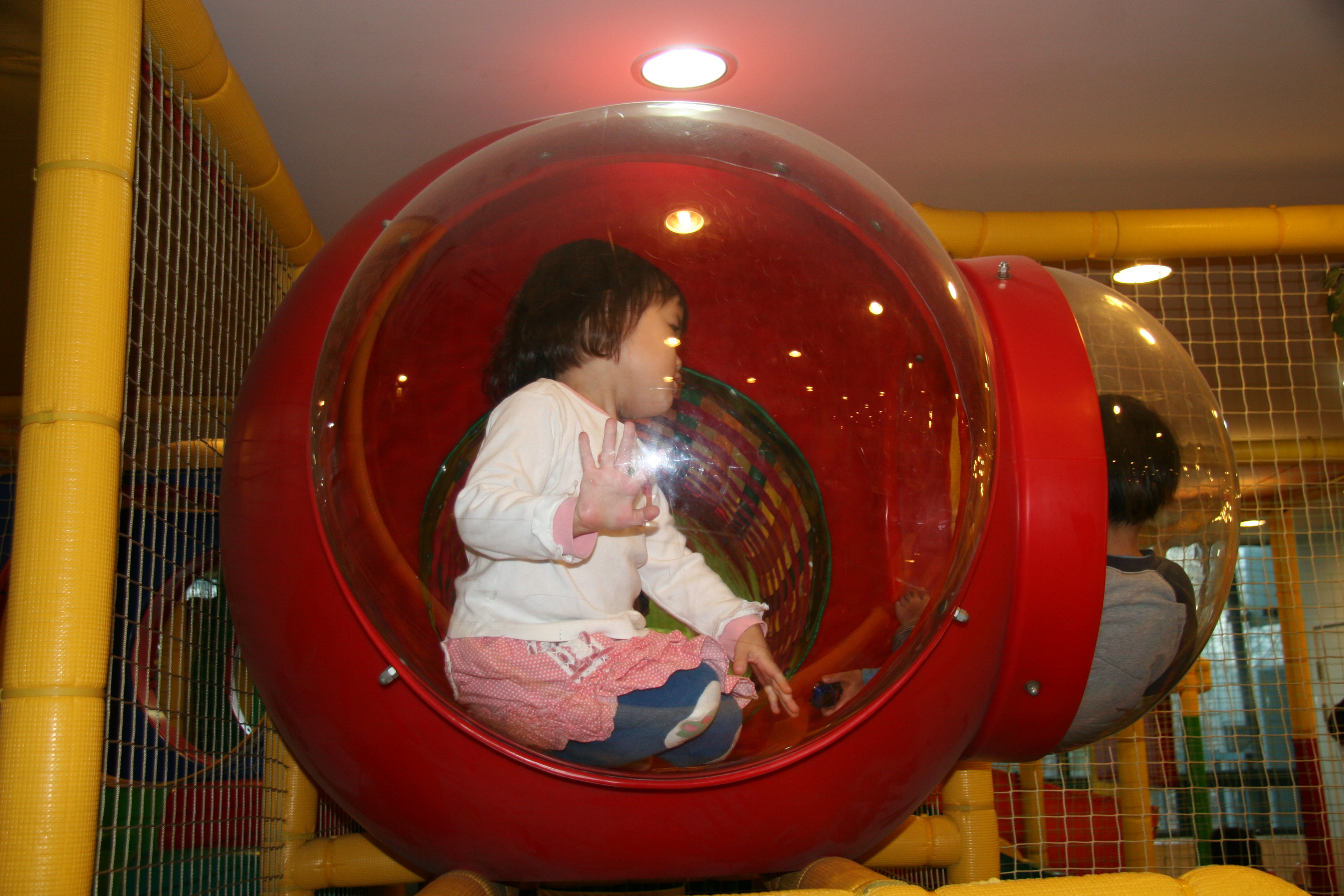 2011-02-05  17-26-27-67.JPG