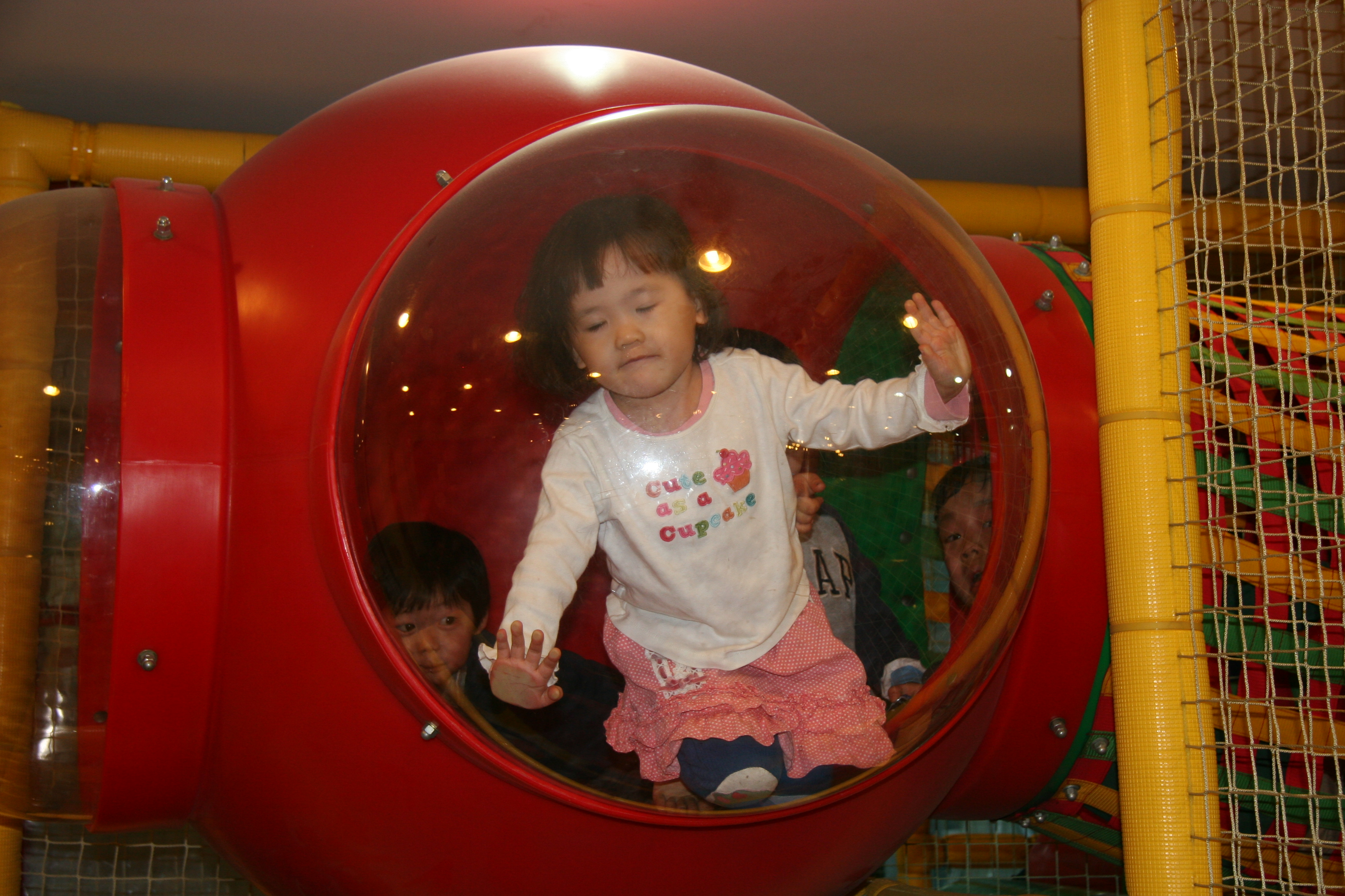 2011-02-05  17-26-46-71.JPG