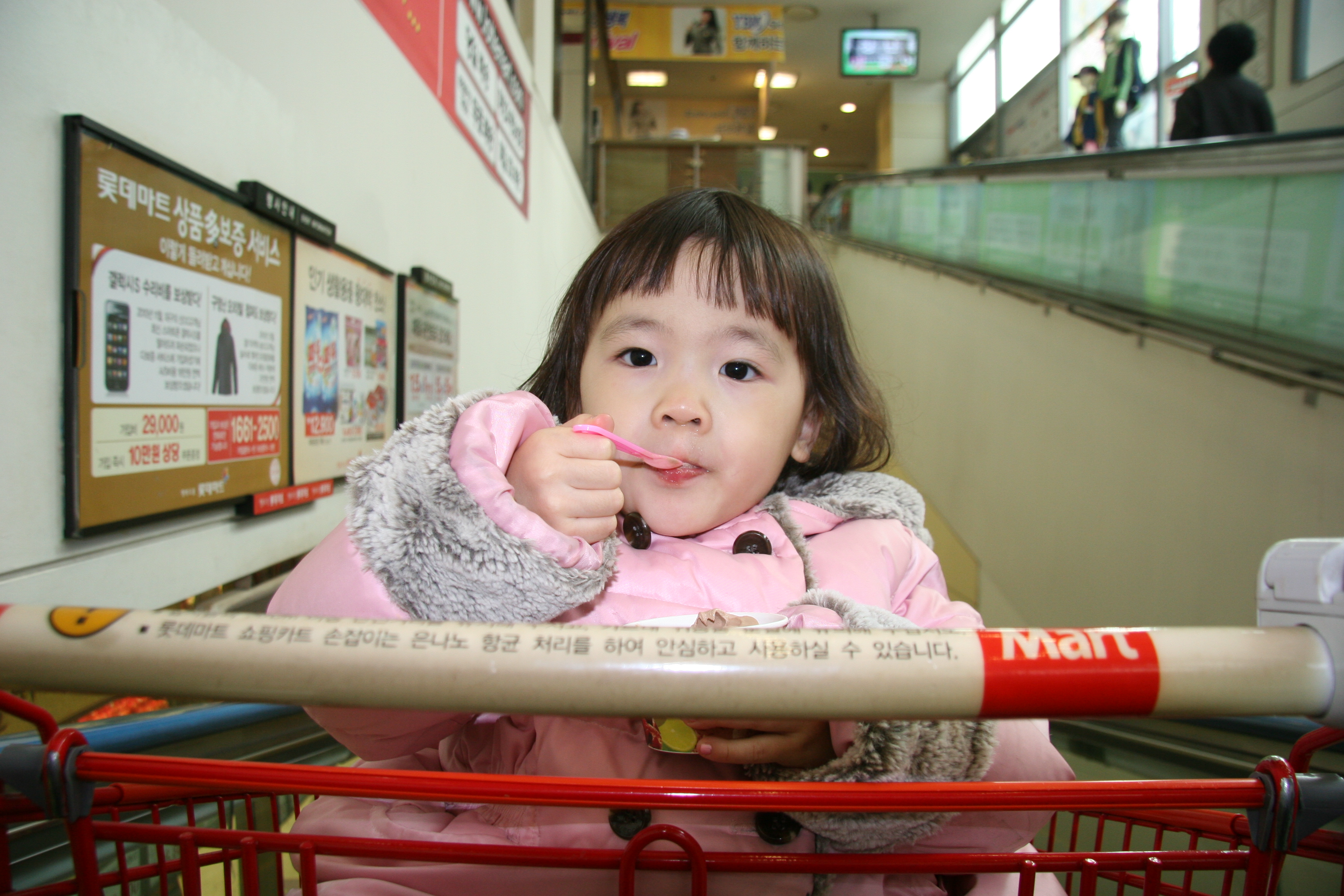 2012-01-28-000098.JPG