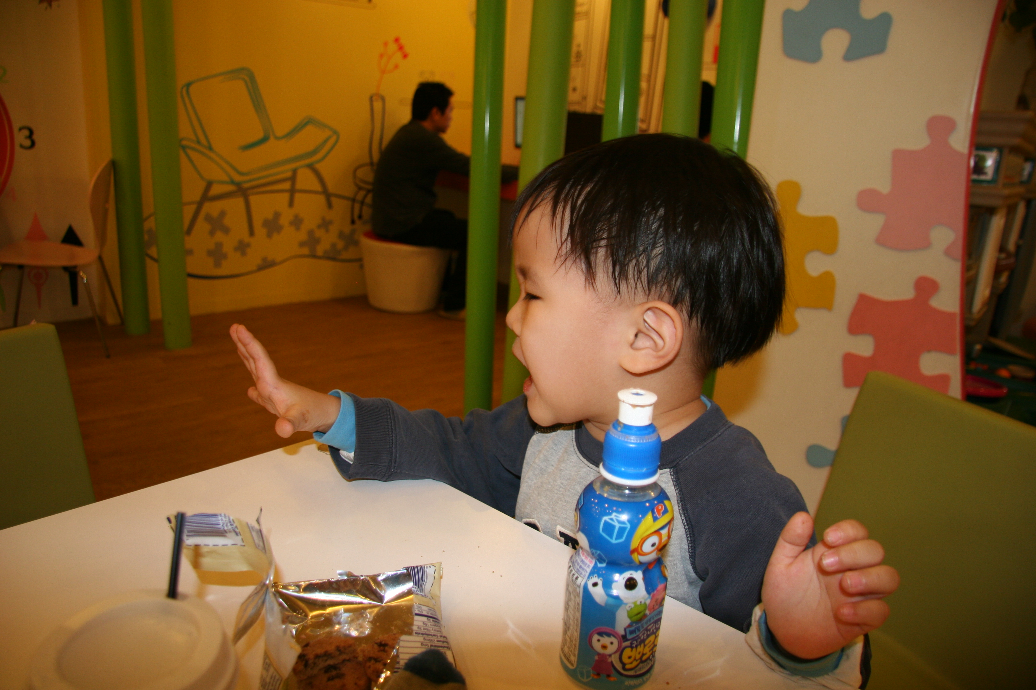 2012-01-28-000123.JPG