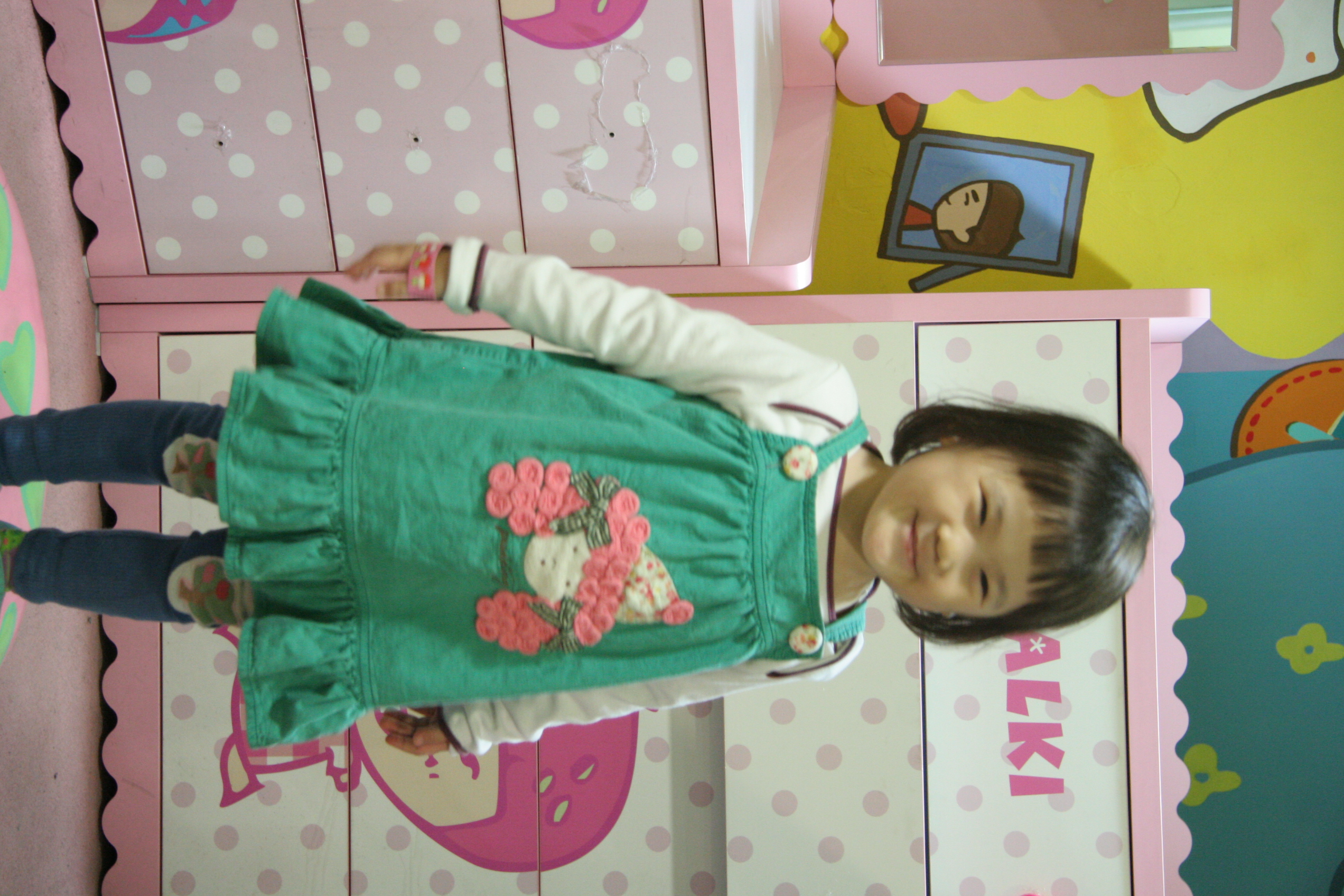 2011-04-24-076.JPG